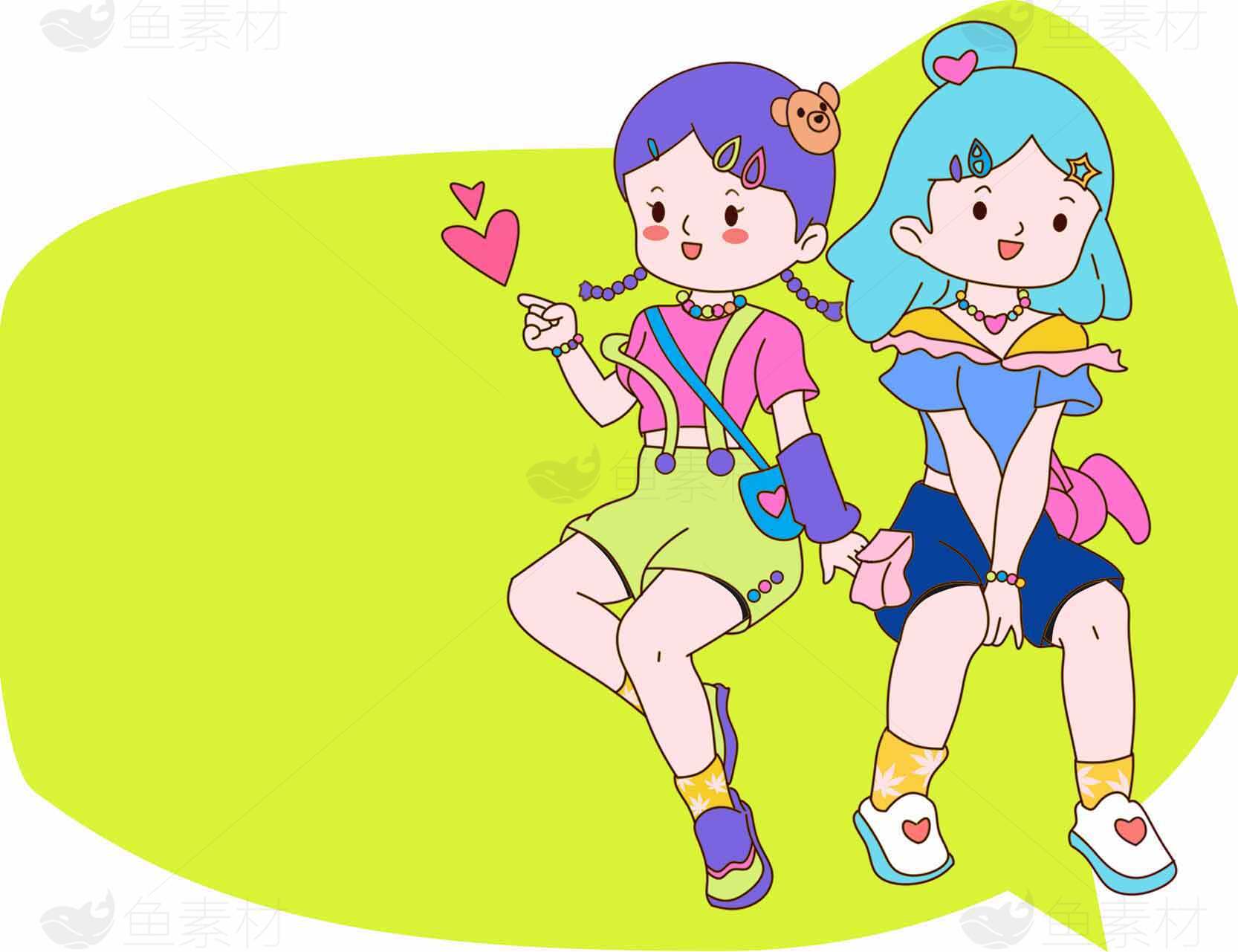 可爱卡通风格插画：两位女孩的友谊时光素材
