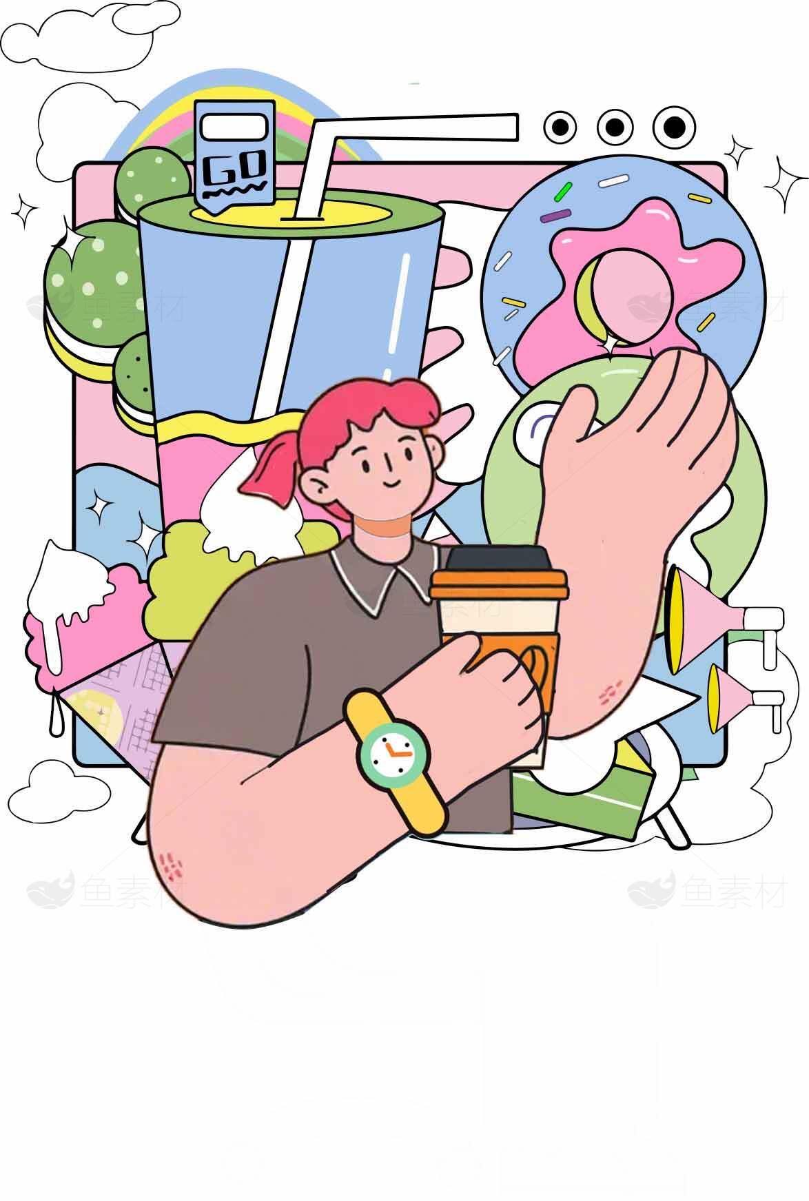 创意插画设计：饮品与手表元素的趣味组合素材