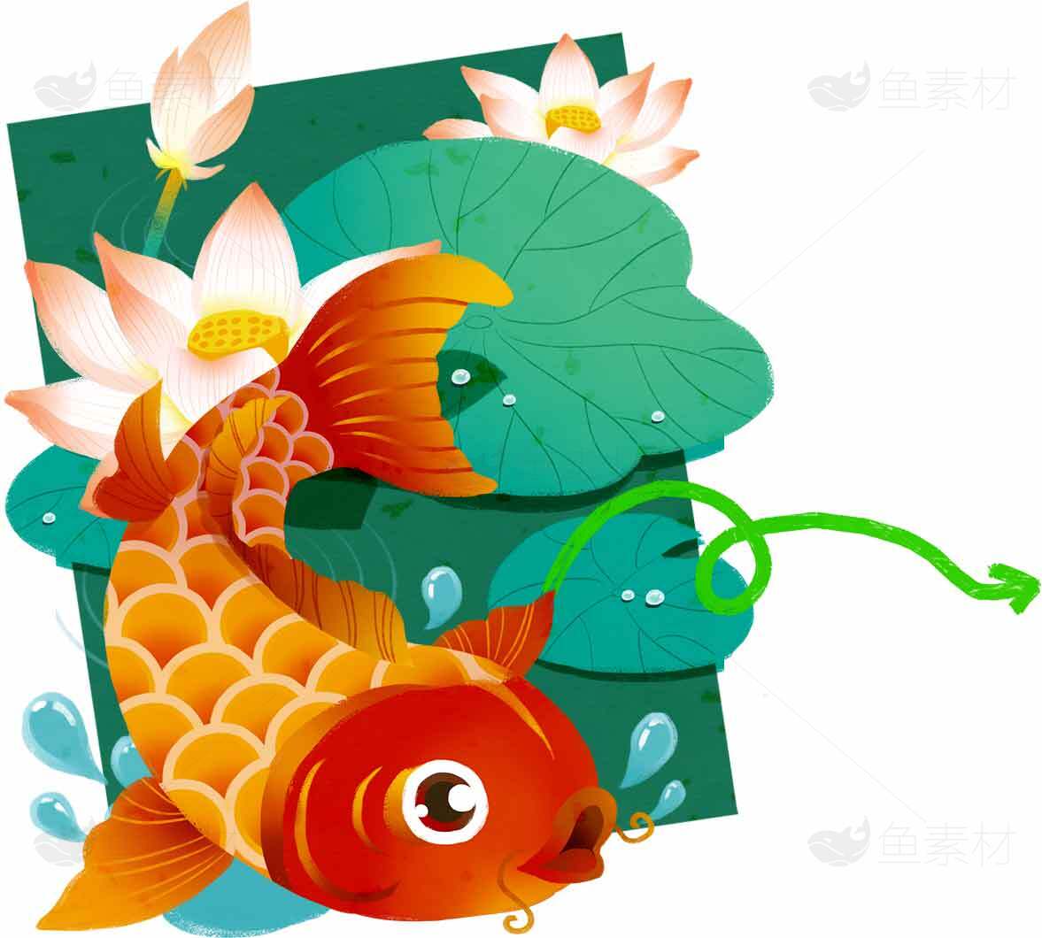 锦鲤与荷花插画设计素材
