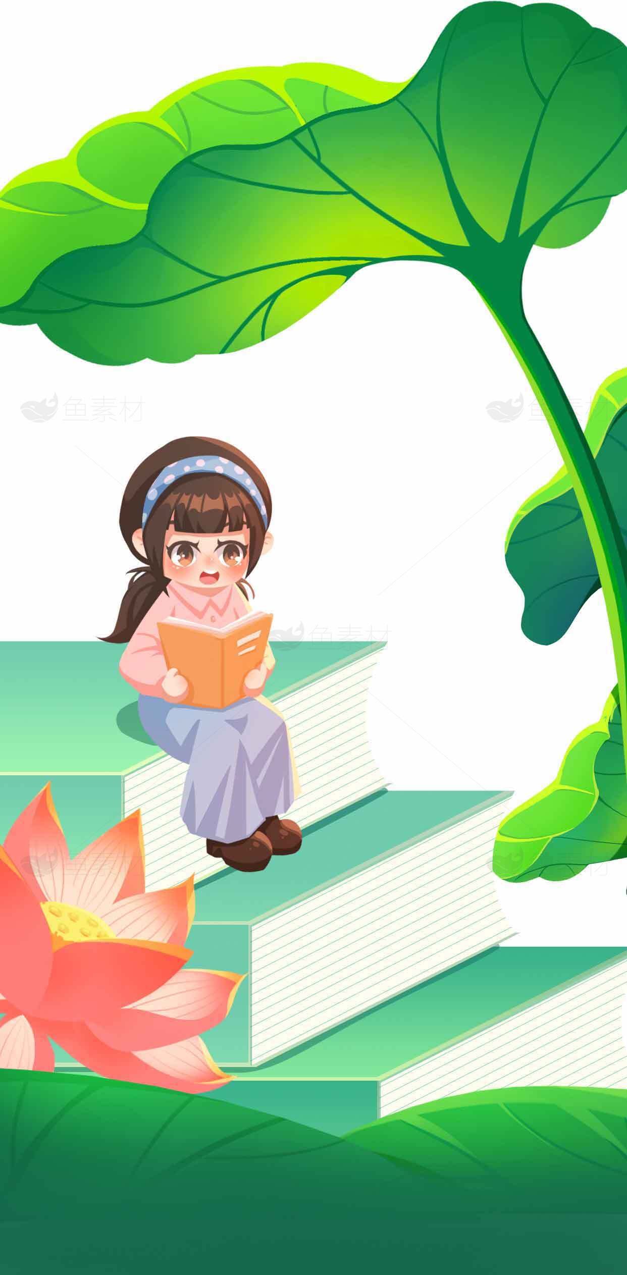 女孩坐在书本上的阅读插画素材