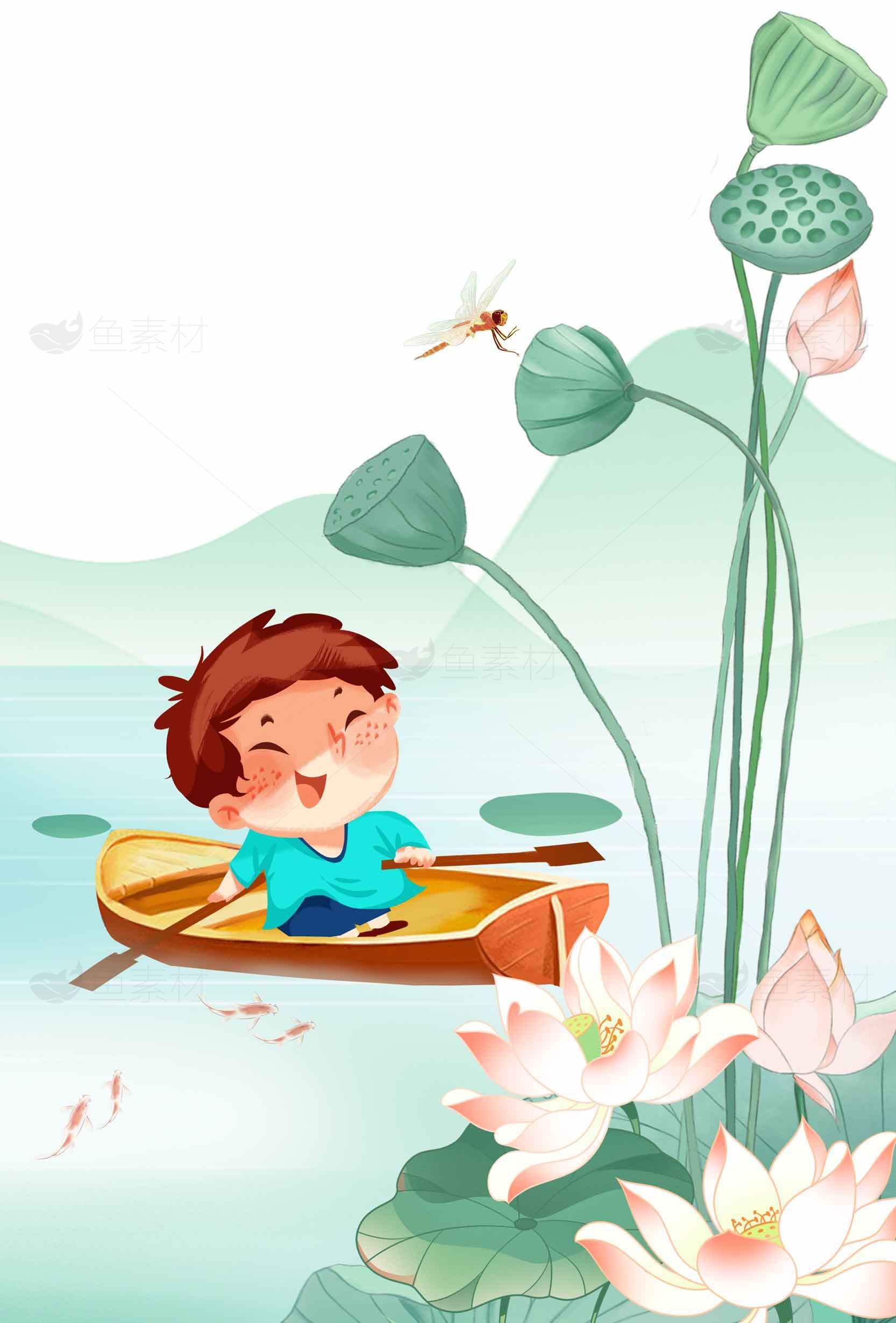 清新卡通儿童划船荷花湖景插画素材