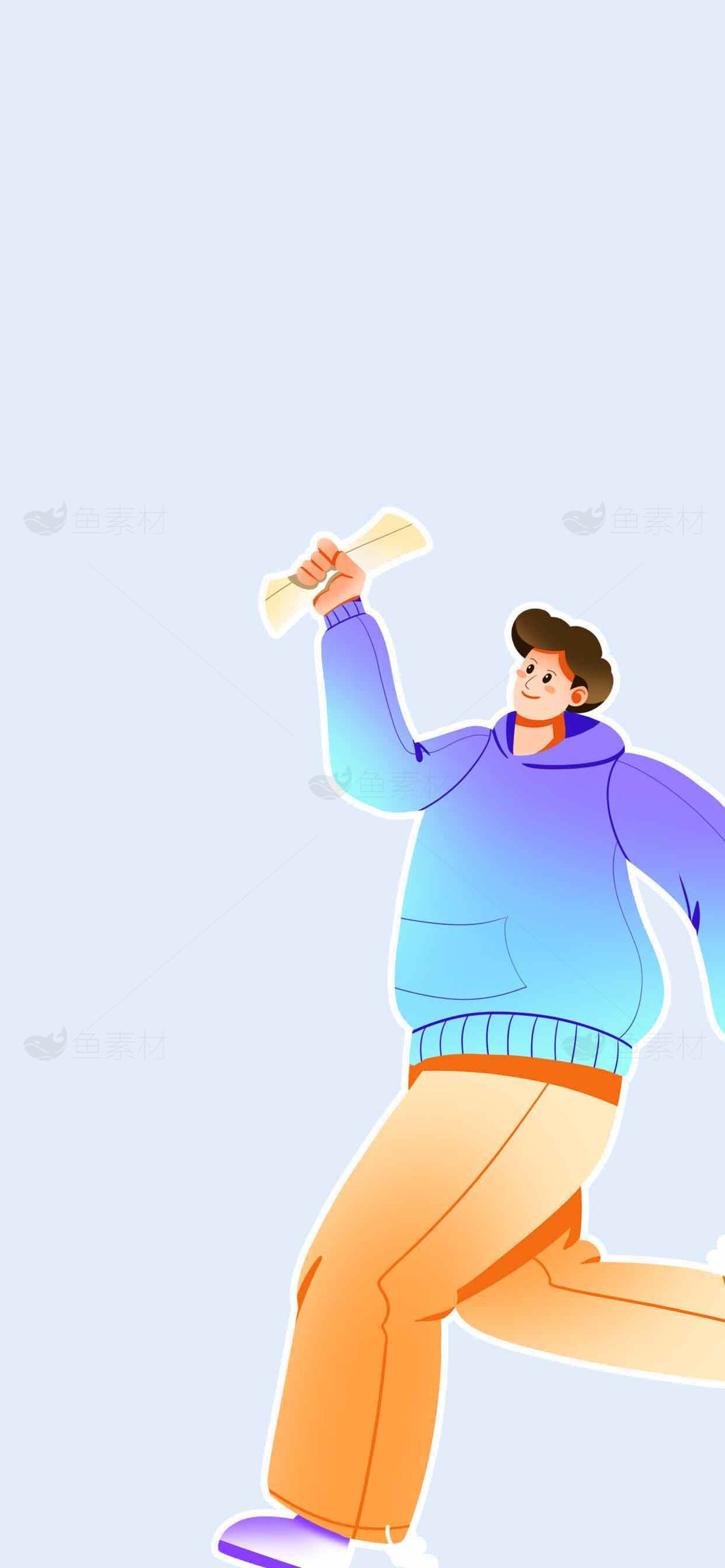 活力奔跑的卡通人物插画设计素材