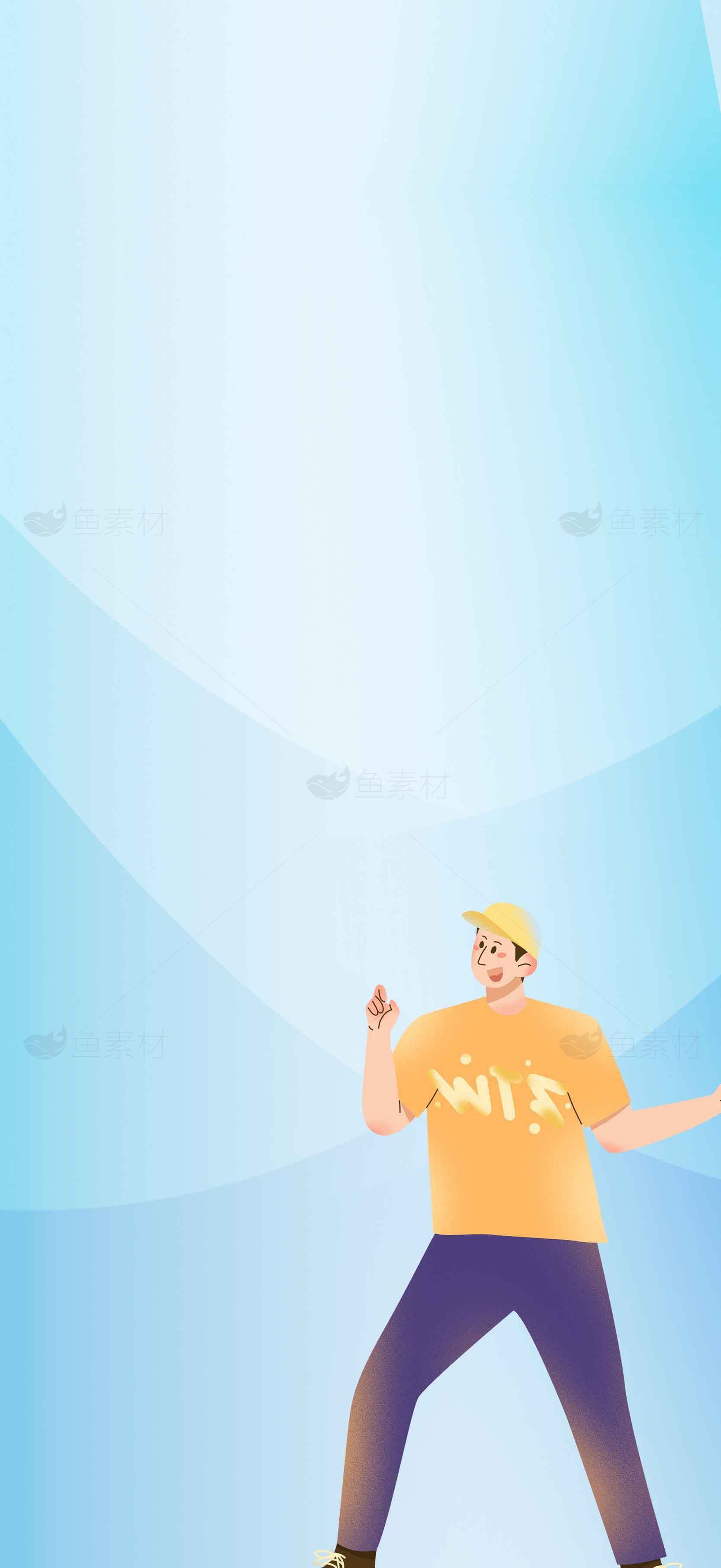 现代插画风格人物设计背景图素材