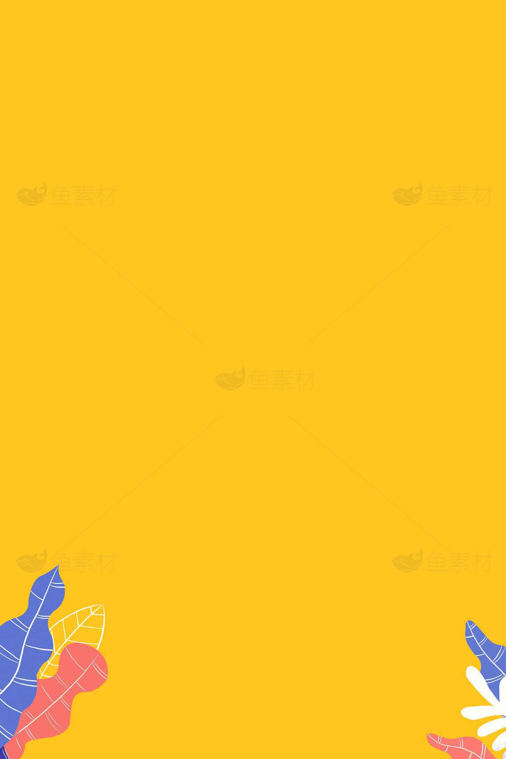 黄色背景创意设计高清图片素材