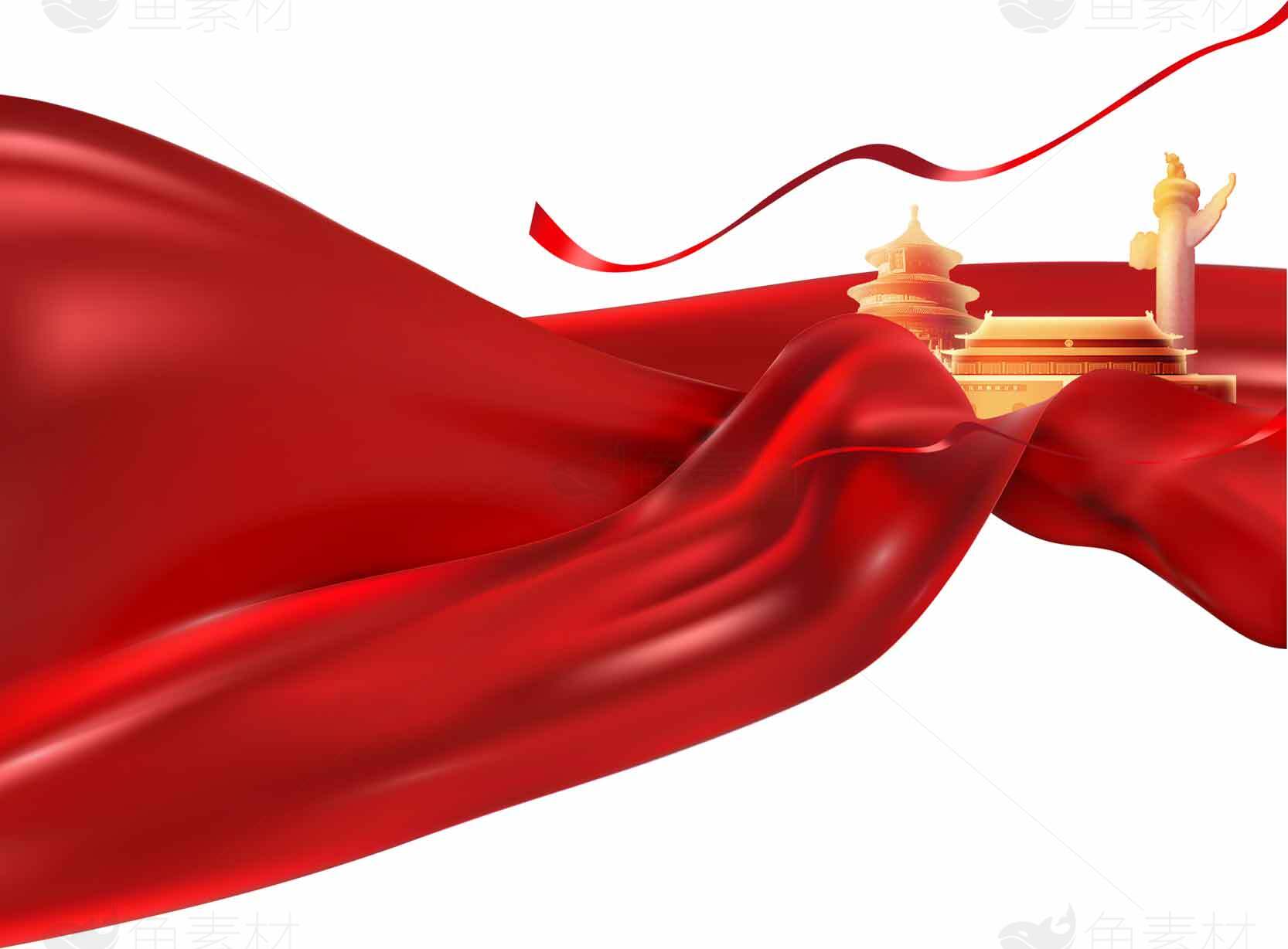 国庆节红色主题背景图片素材