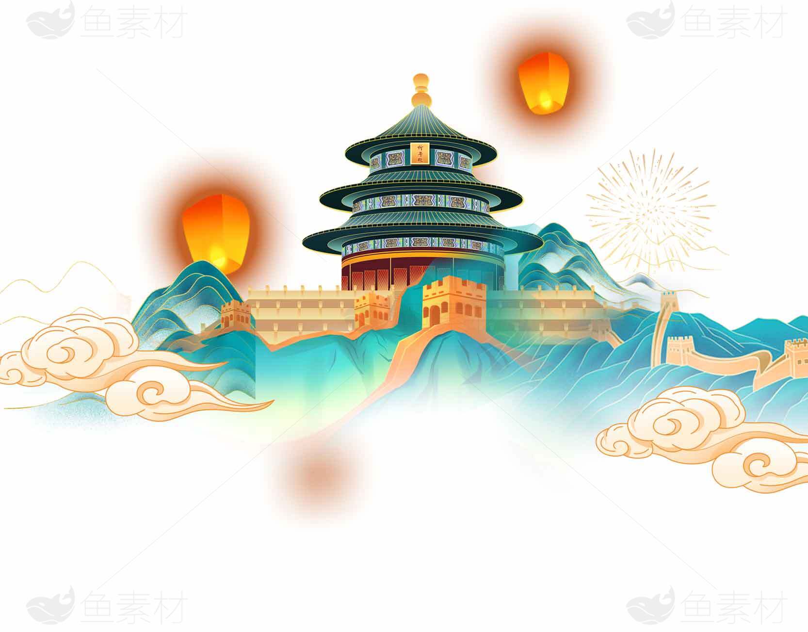 天坛与灯笼的中国传统艺术插画素材