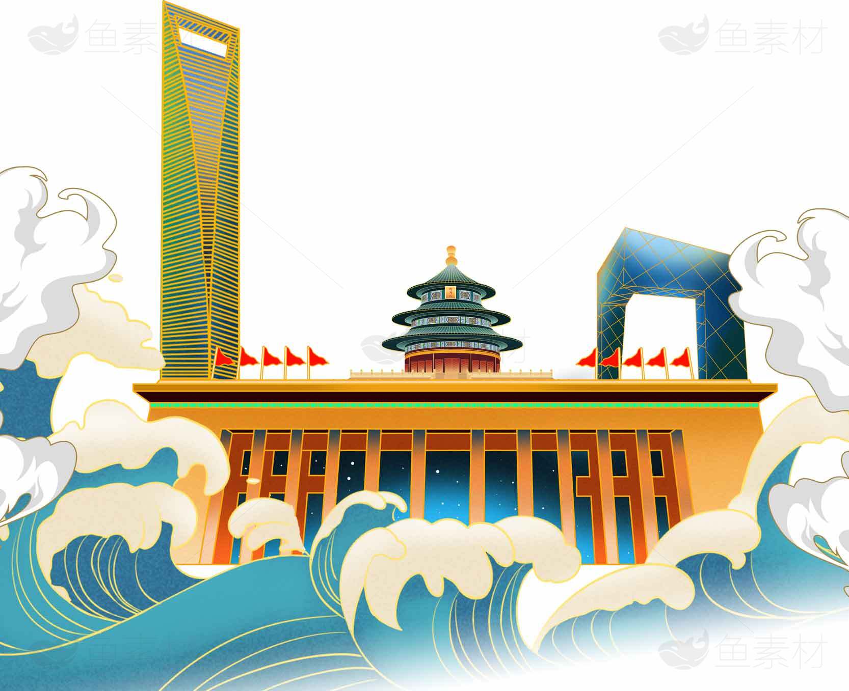 中国城市地标插画设计：现代与传统的融合素材