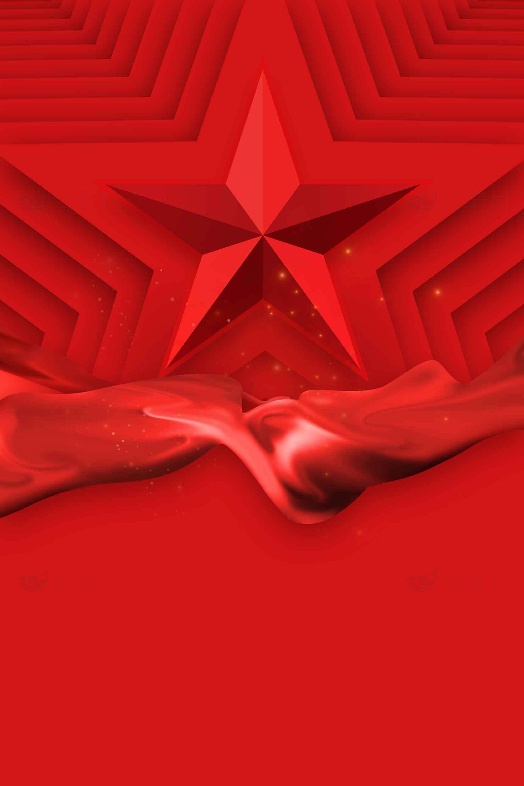 红色星光背景设计图片素材