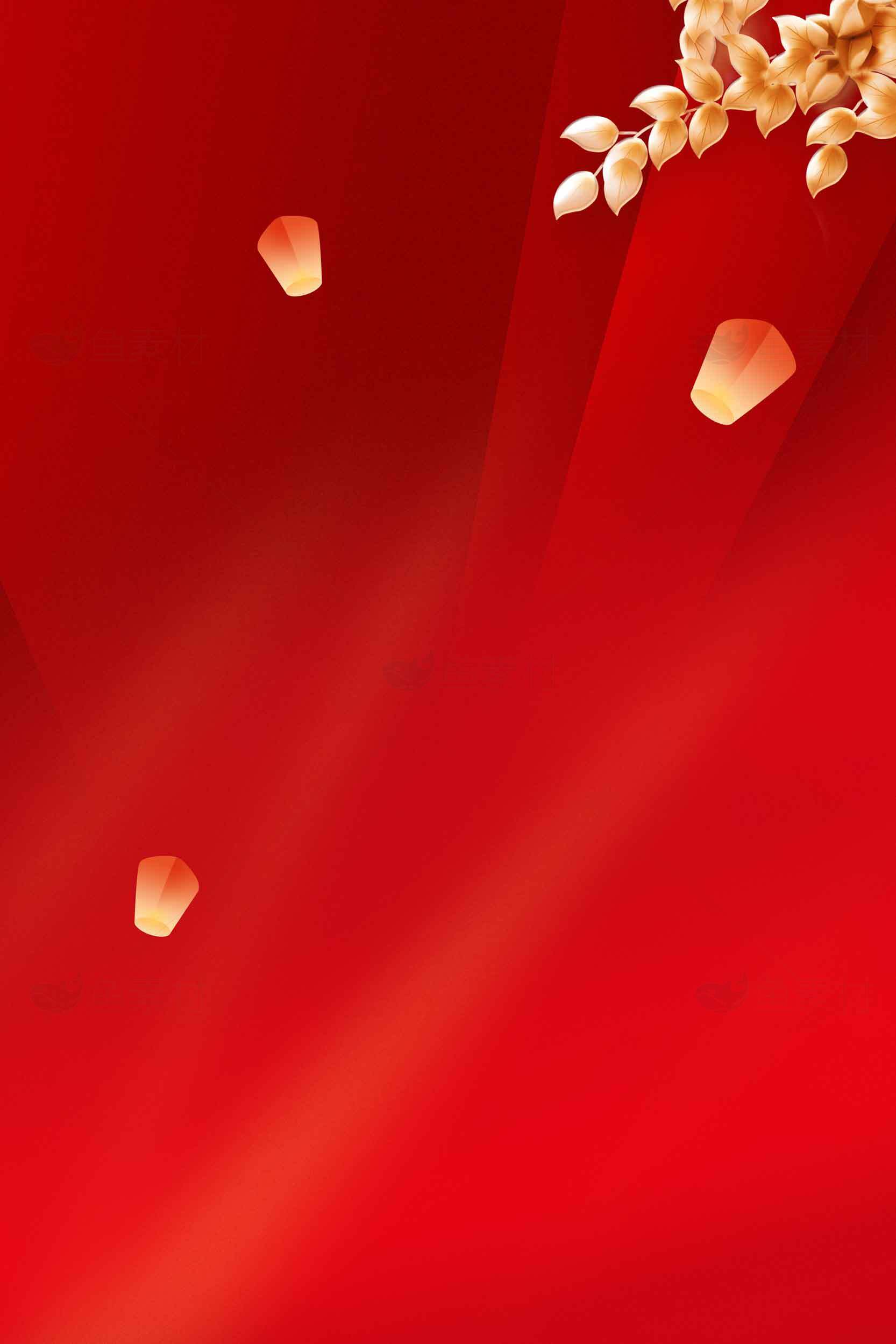 红色背景与金色装饰的喜庆设计素材