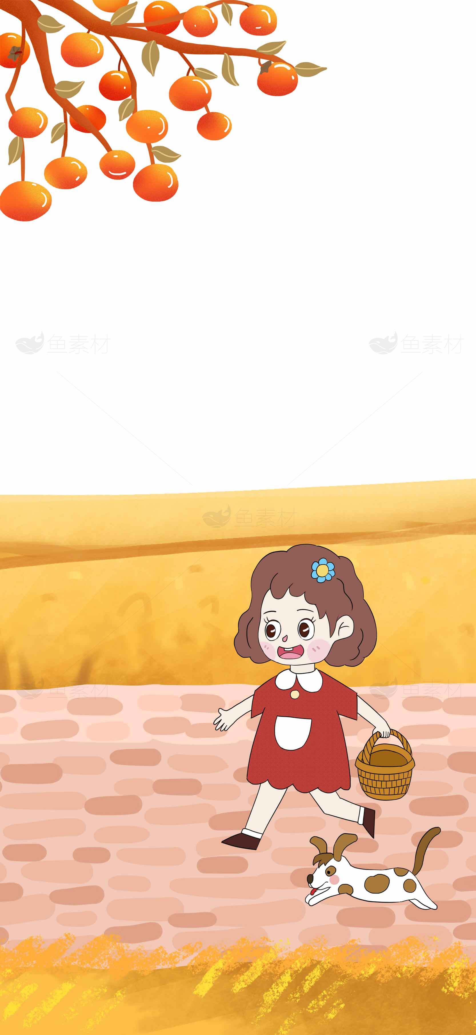 秋季田园采摘插画儿童与小猫素材