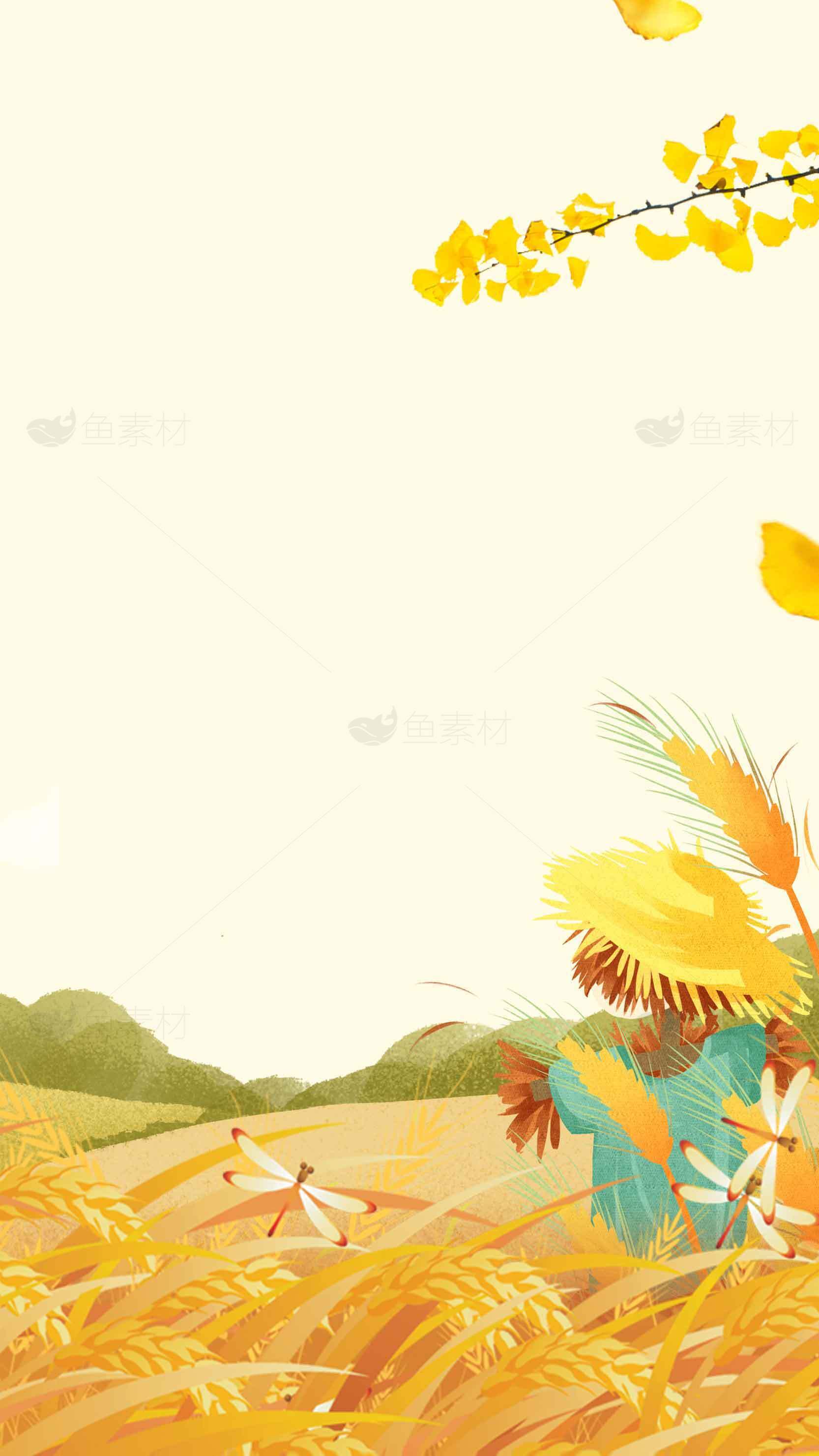 秋季田园风光插画背景图片素材