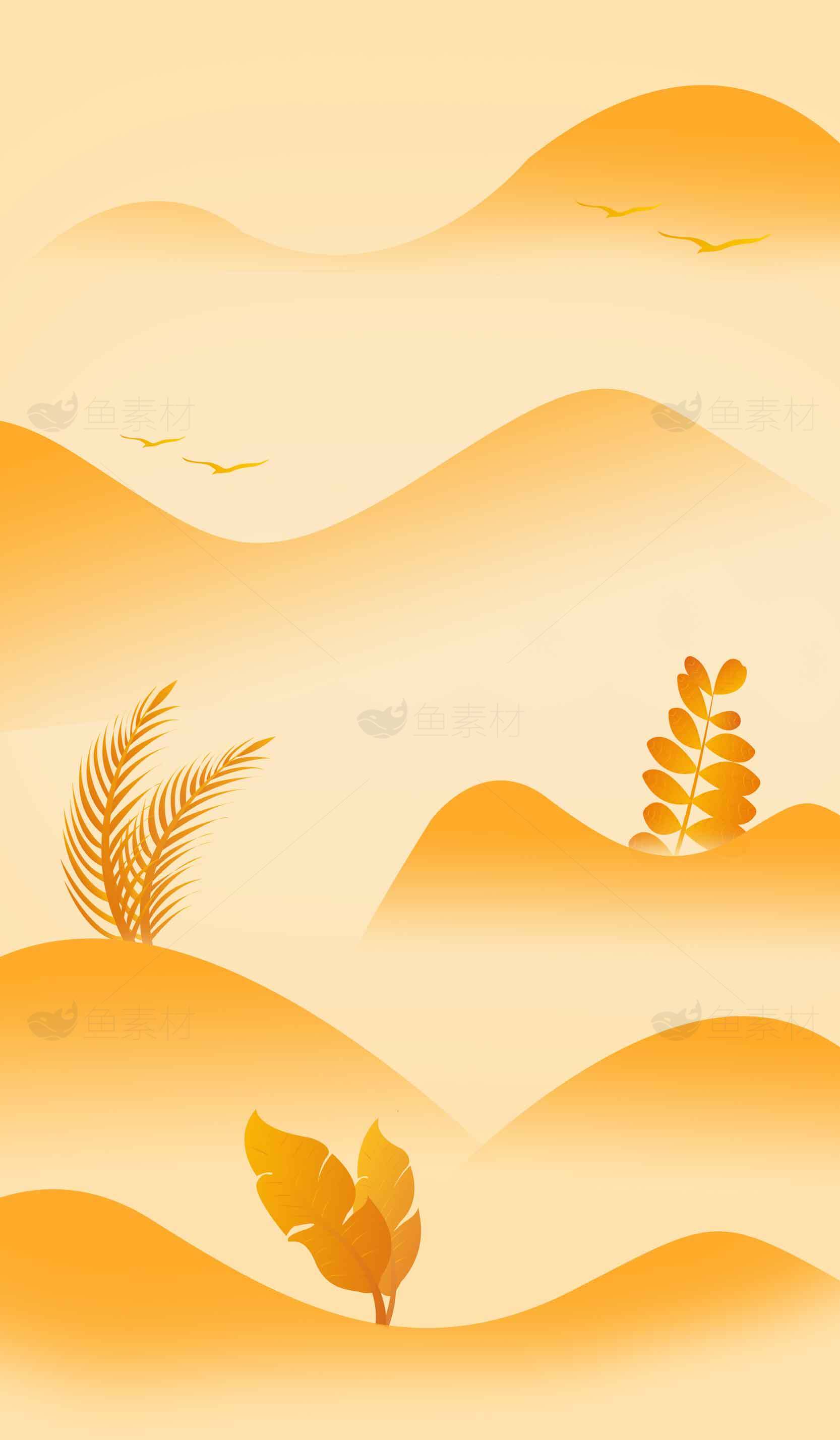 唯美橙色渐变山水背景图片素材
