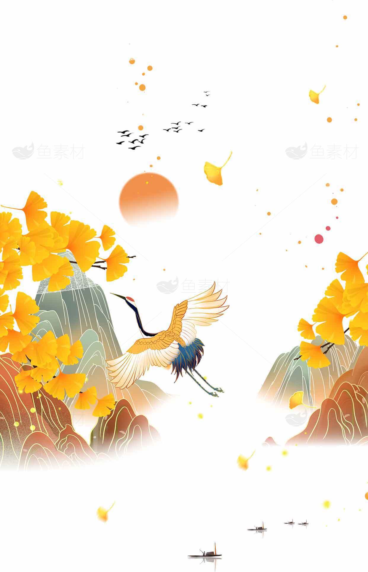 唯美中国风山水画：丹顶鹤与金黄银杏素材