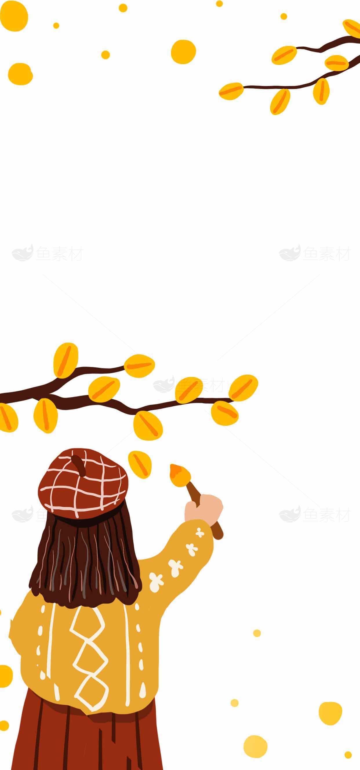 秋季插画背景：女孩与黄色树枝素材