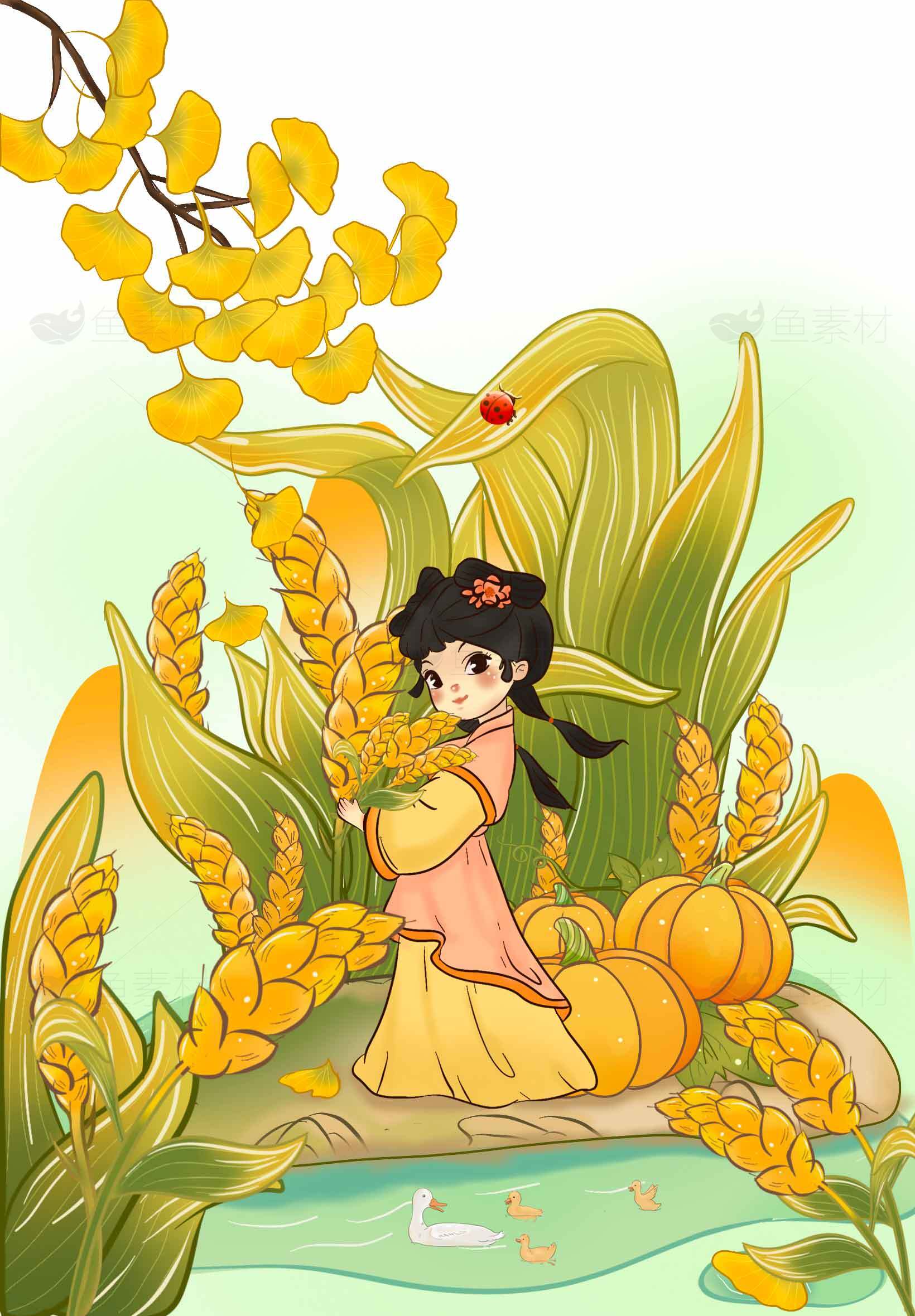 秋季田园风光插画：丰收与古风少女素材