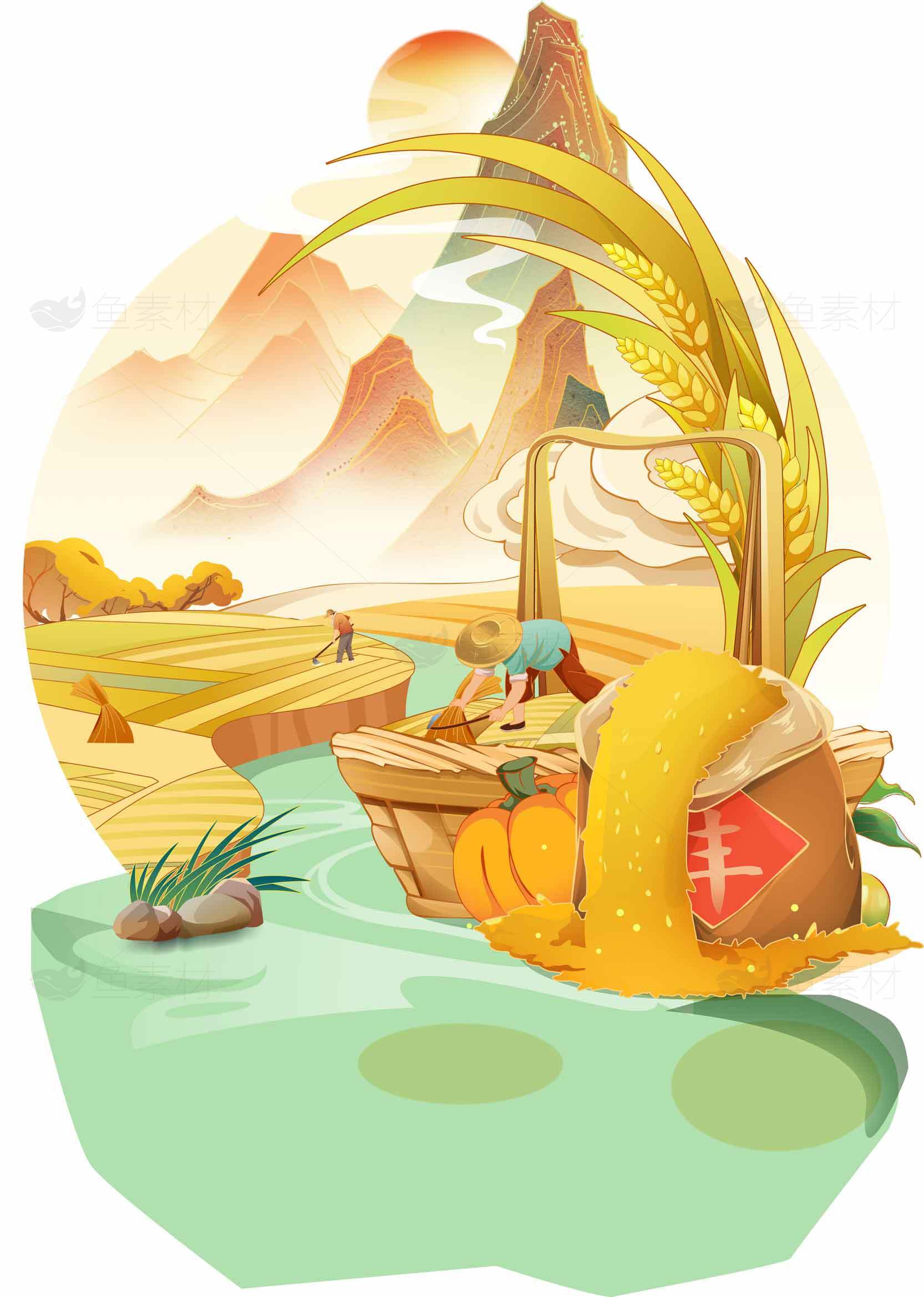 丰收季节田园风光插画素材