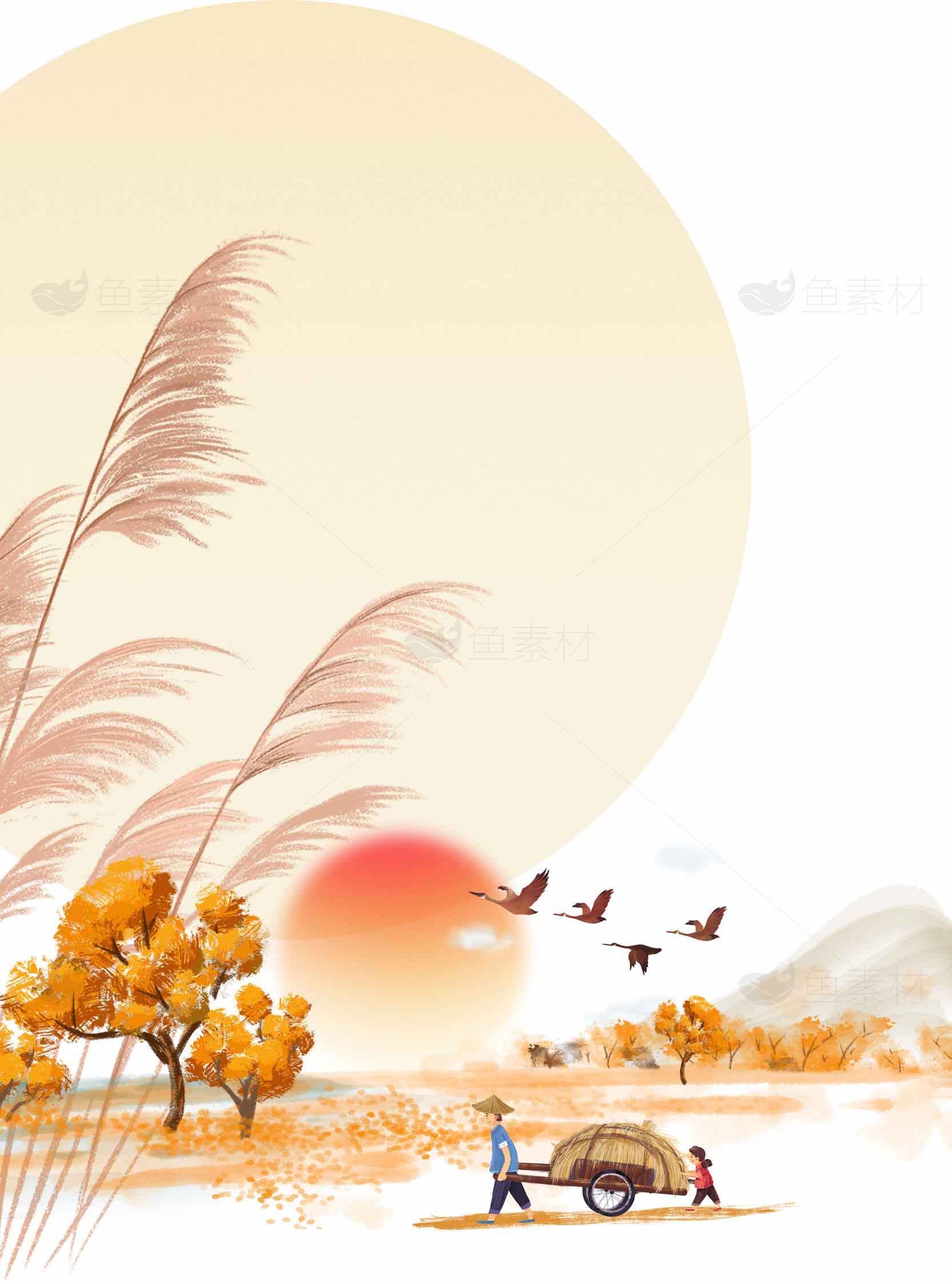秋日田园风光插画设计素材