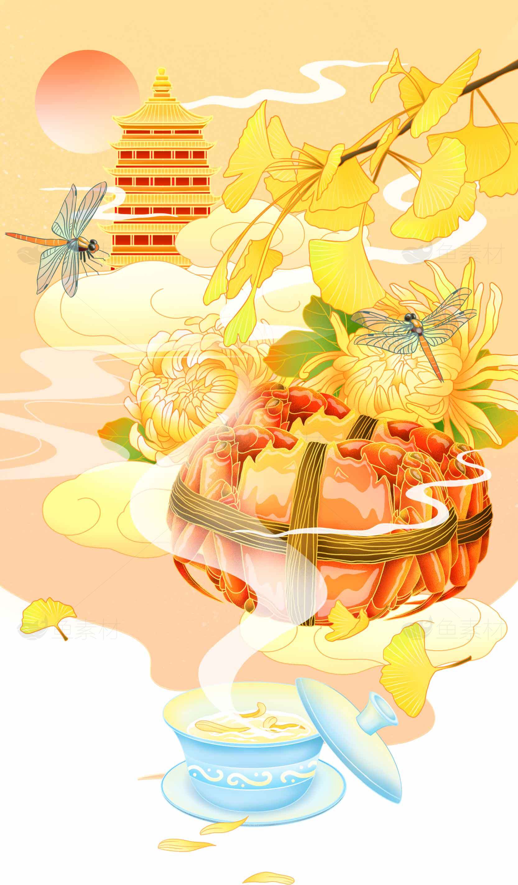 中秋节传统美食与秋季意境插画素材