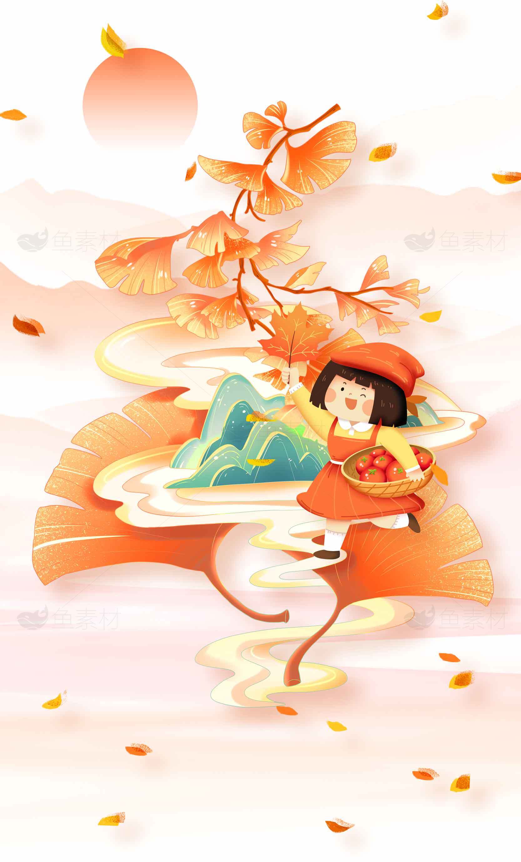 秋日童趣插画：金色银杏与红衣女孩的唯美场景素材