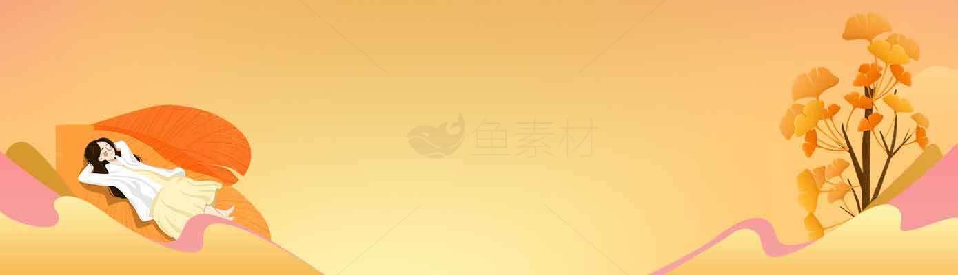 秋季唯美插画背景图片素材