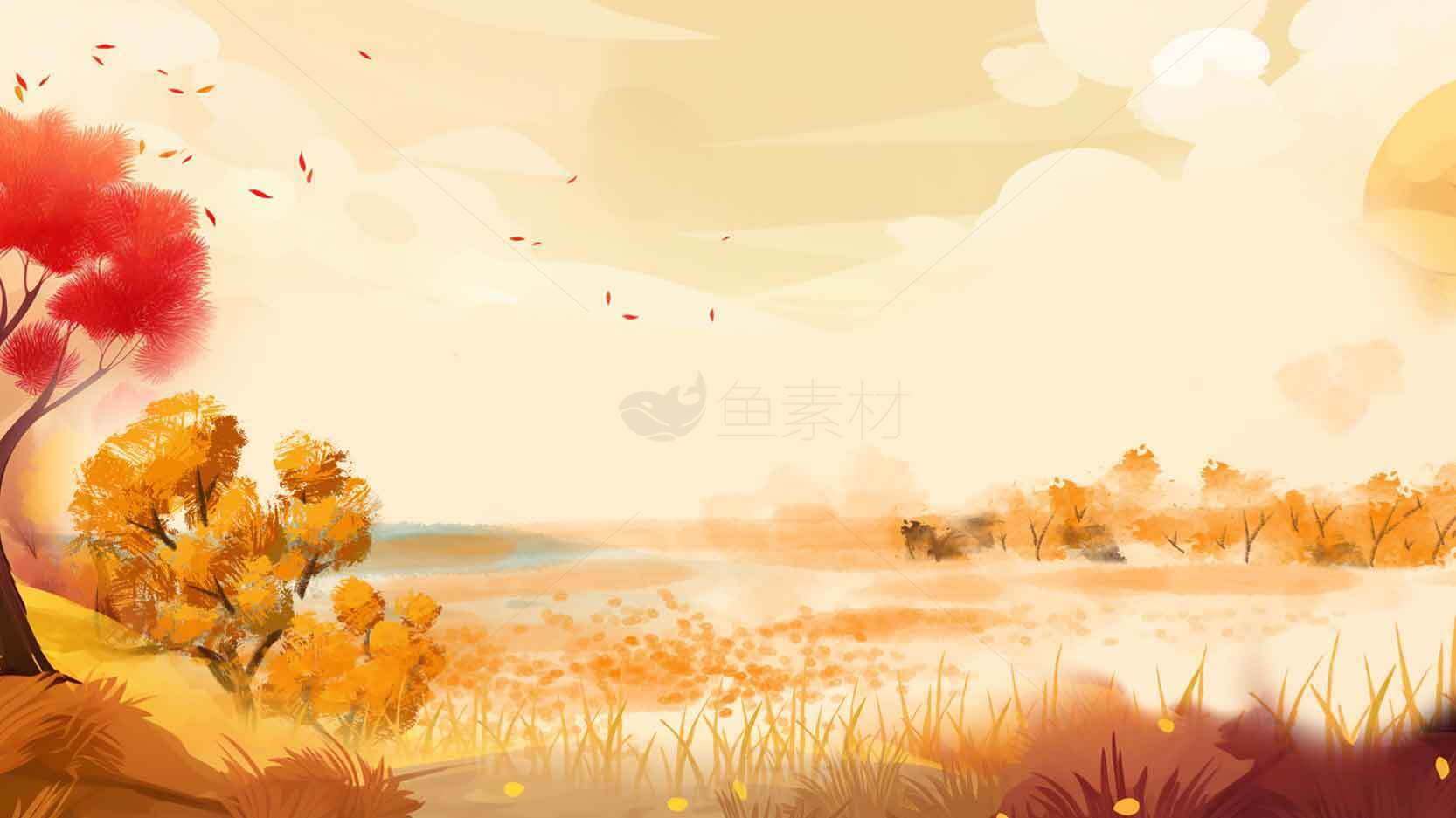 秋季田园风光唯美插画背景图片素材