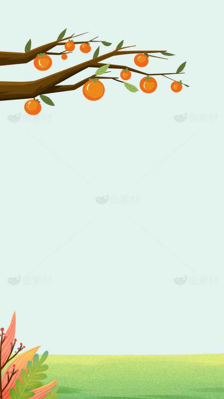 柿子树与自然风景插画背景图片素材
