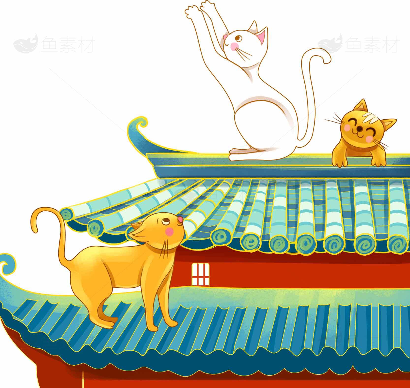 屋顶上的可爱猫咪插画素材