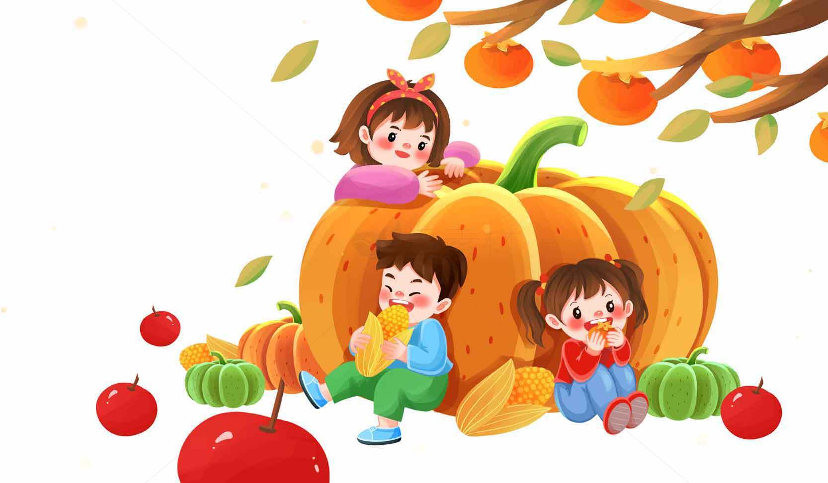 秋季丰收儿童插画：南瓜与果实的欢乐时光素材