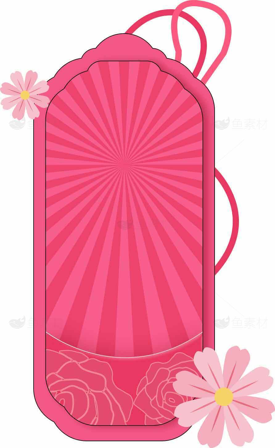 粉色花卉装饰卡片设计素材