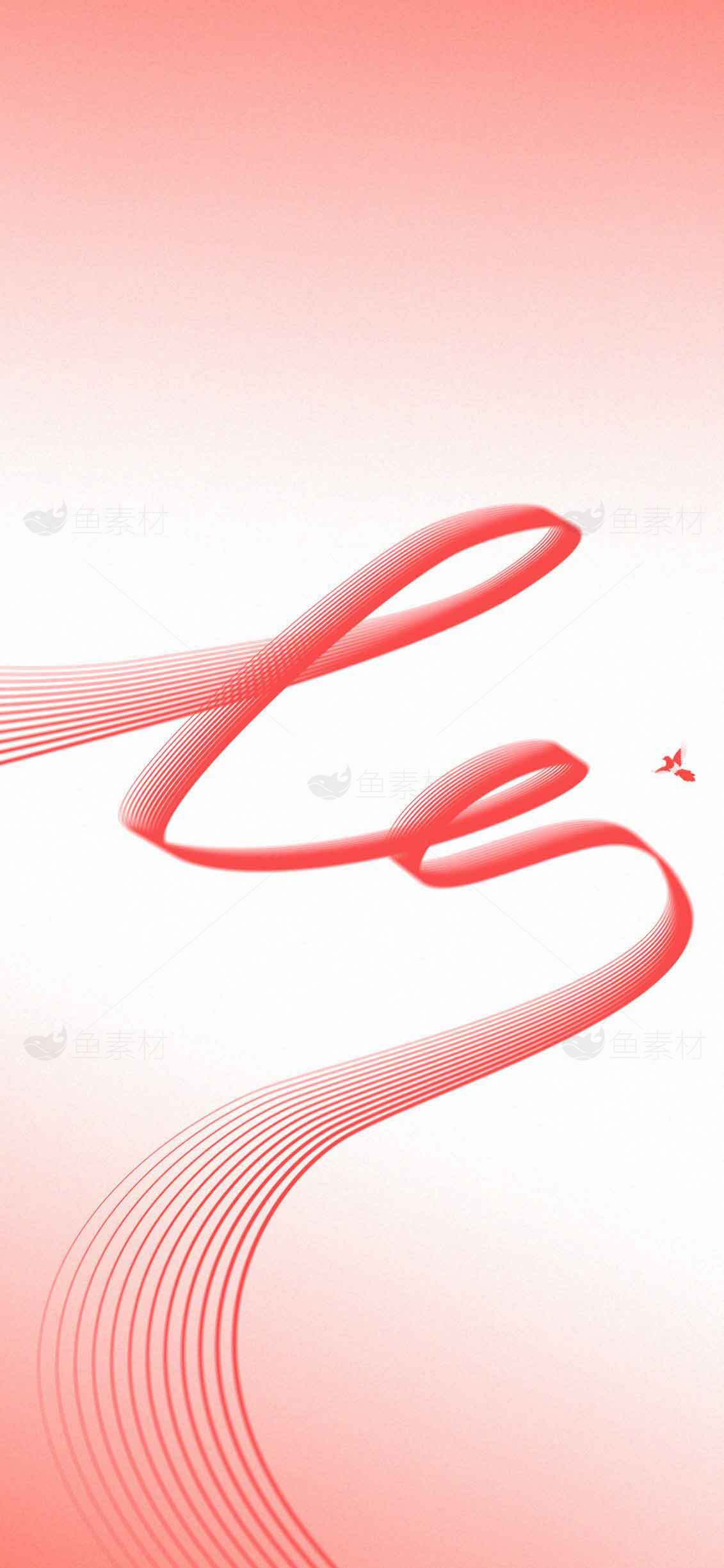 红色渐变艺术设计背景图片素材