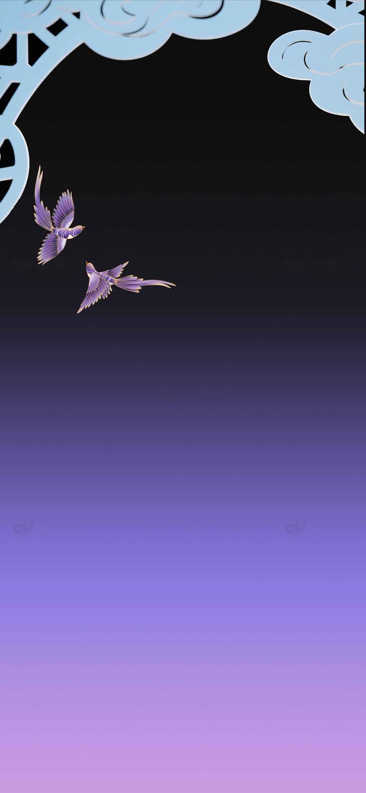 唯美紫色渐变背景与飞鸟装饰设计素材