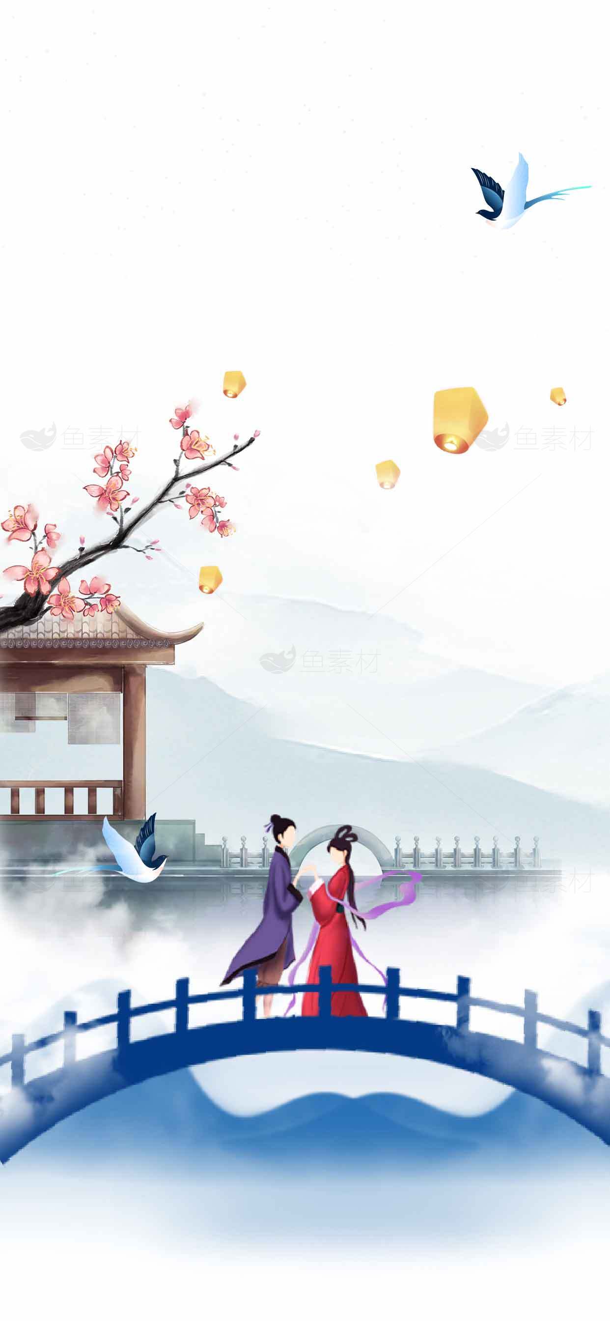 唯美古风情侣桥上相会场景插画素材