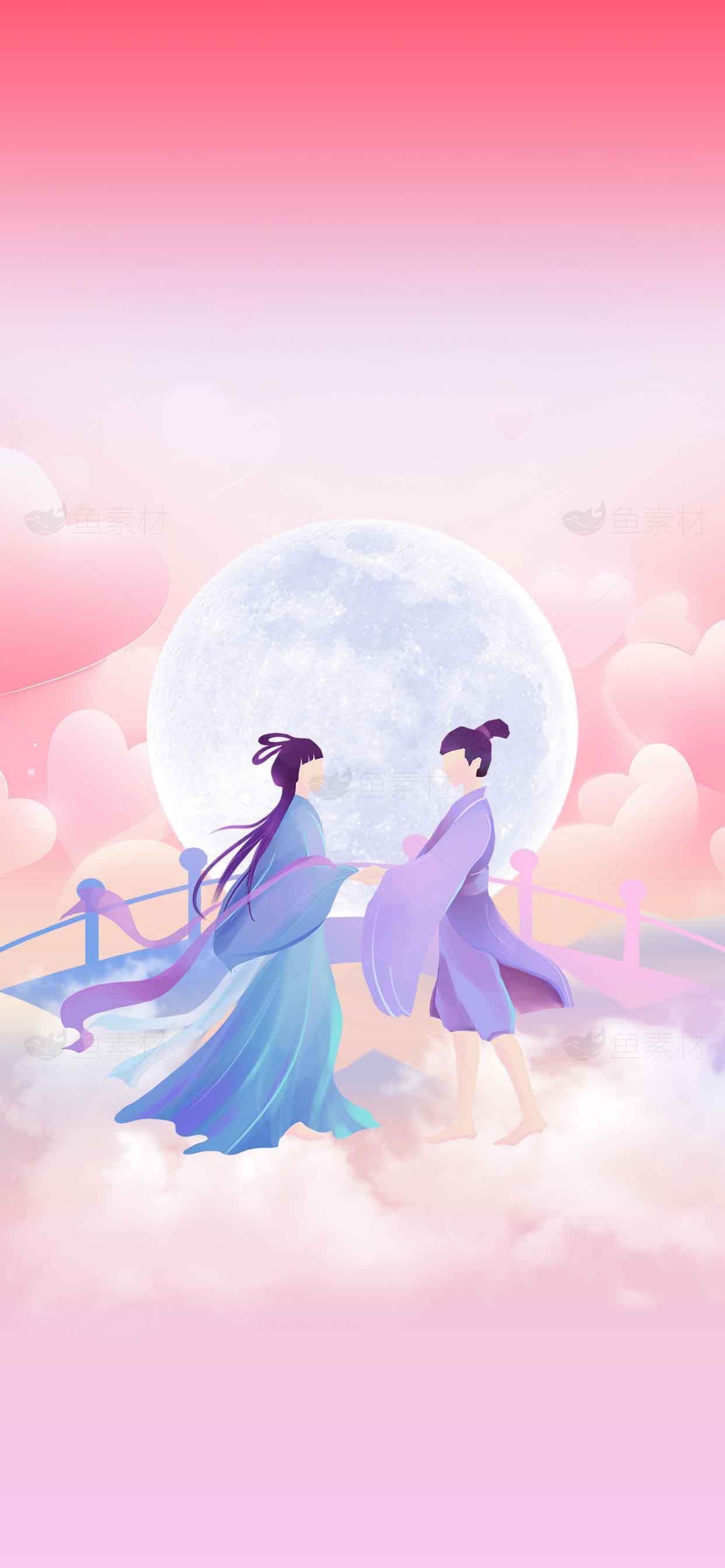 七夕浪漫情侣月下相会插画素材