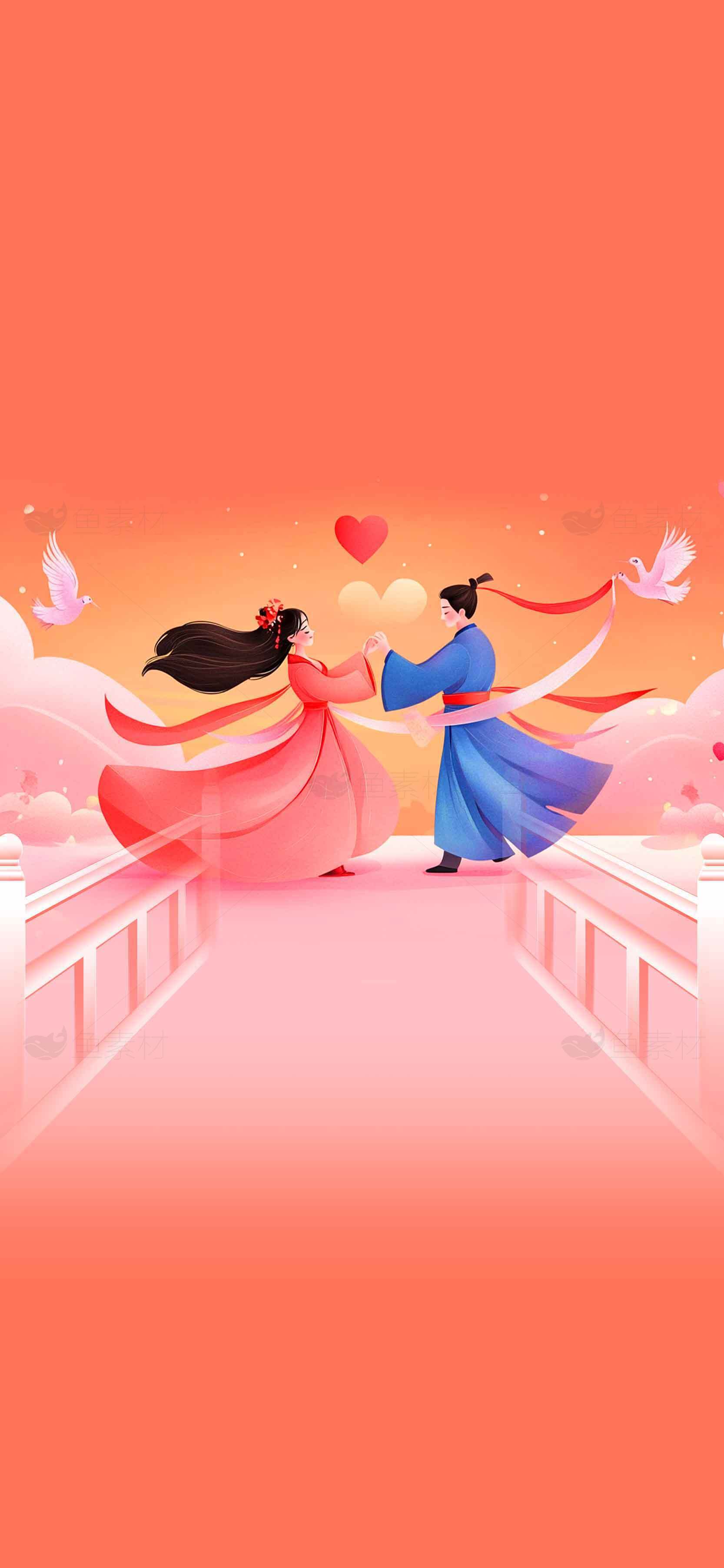 七夕鹊桥相会浪漫插画素材