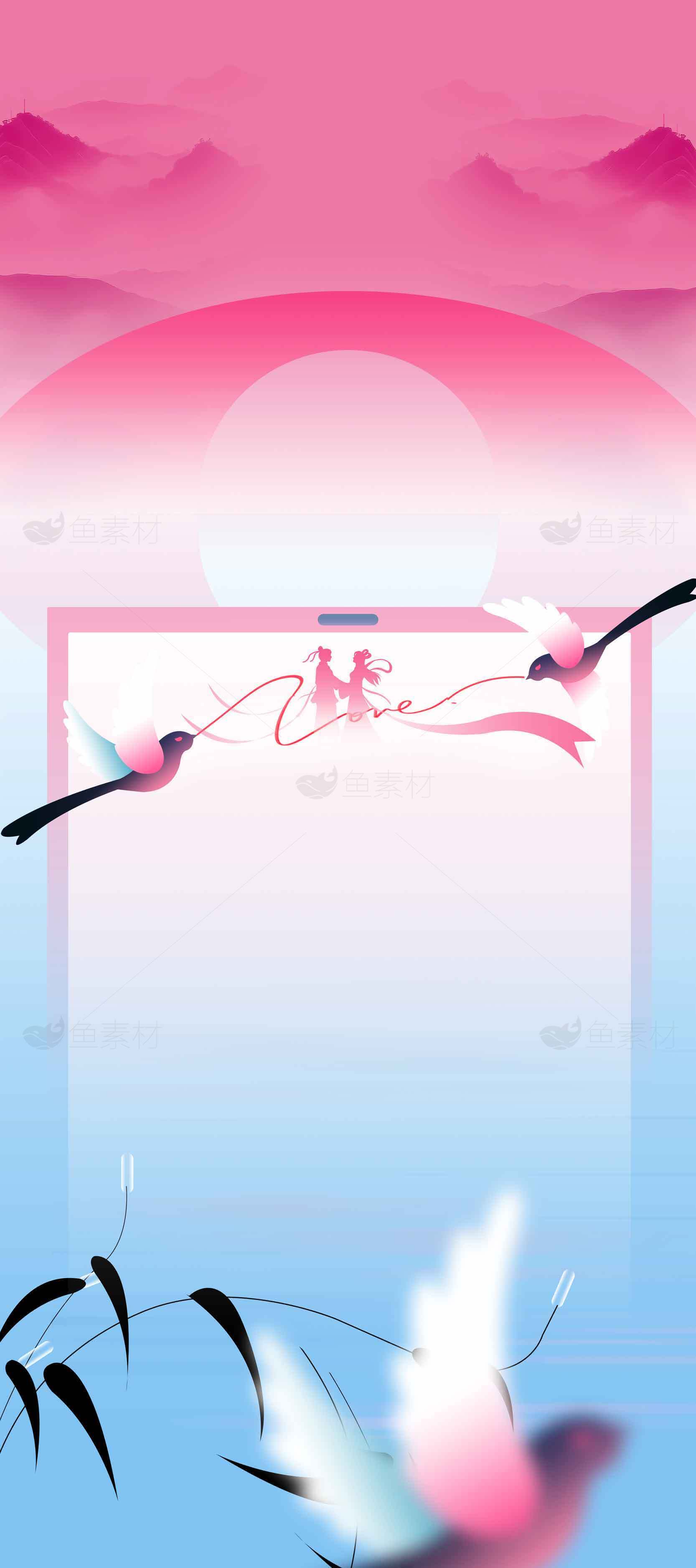 七夕浪漫鹊桥相会唯美插画背景素材