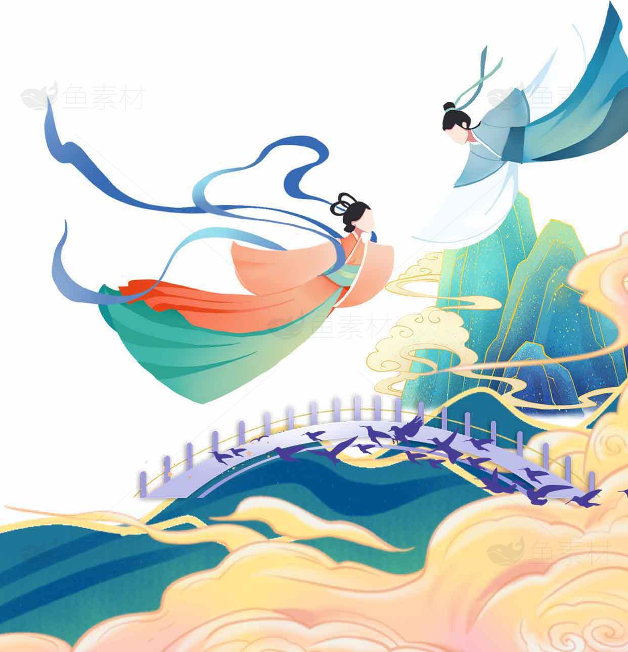 七夕鹊桥相会唯美插画素材