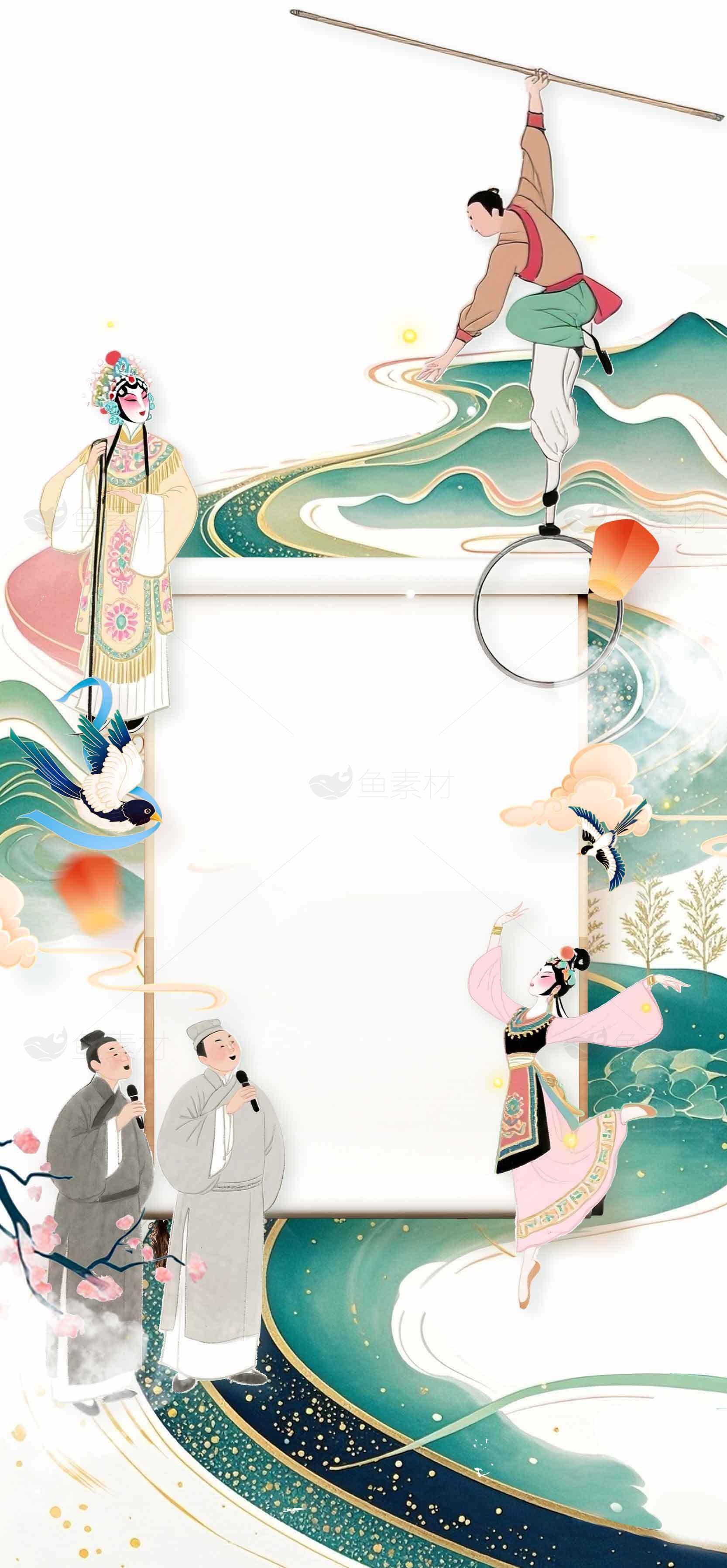 中国传统戏曲艺术插画背景设计素材