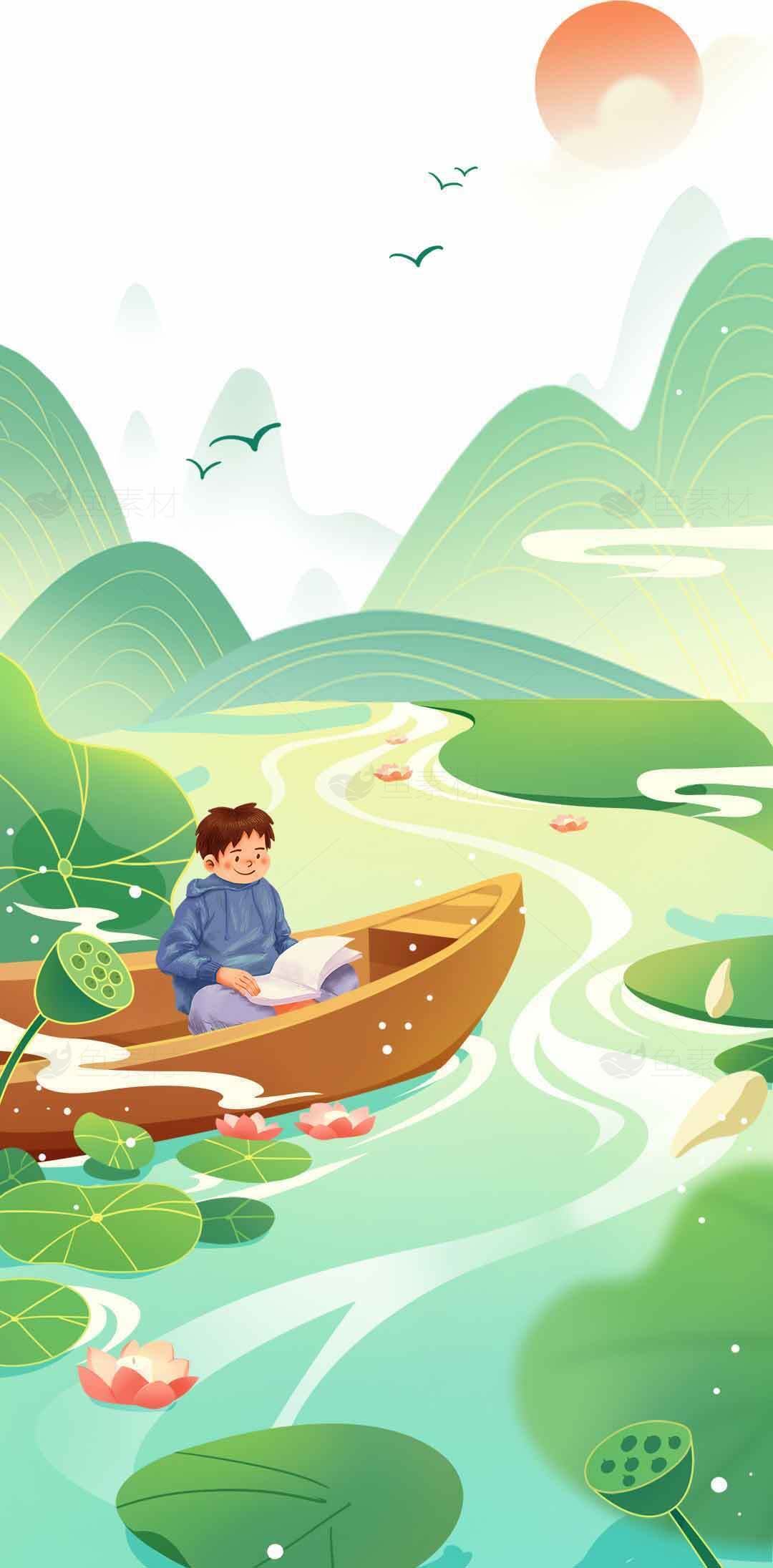 山水田园风光插画：小船与少年素材