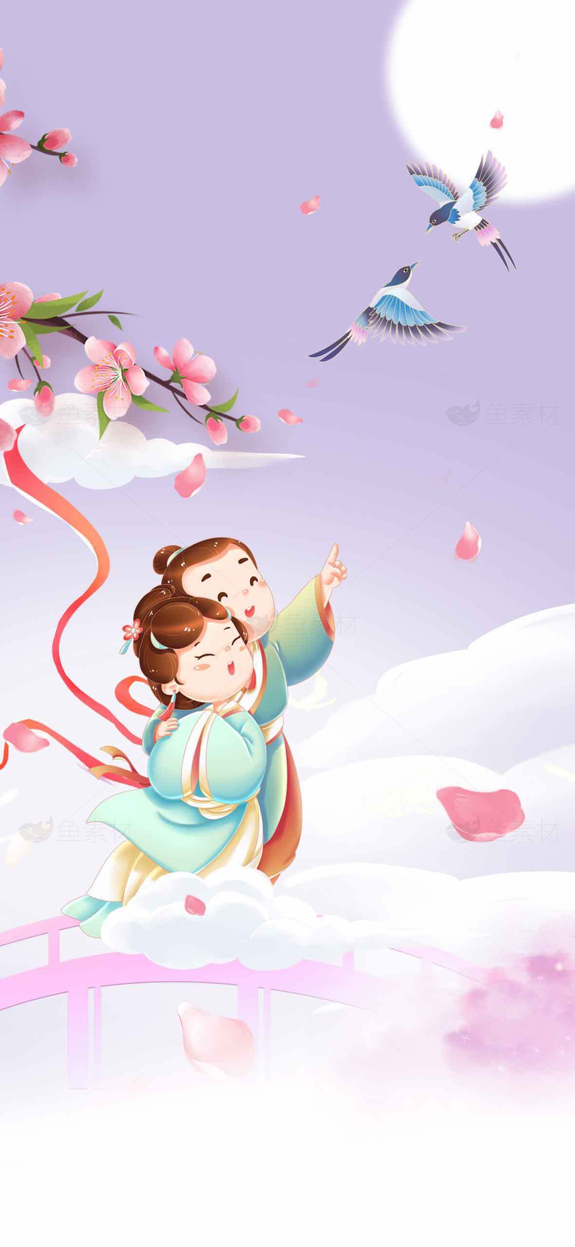 唯美古风插画：紫色背景下的童趣场景素材