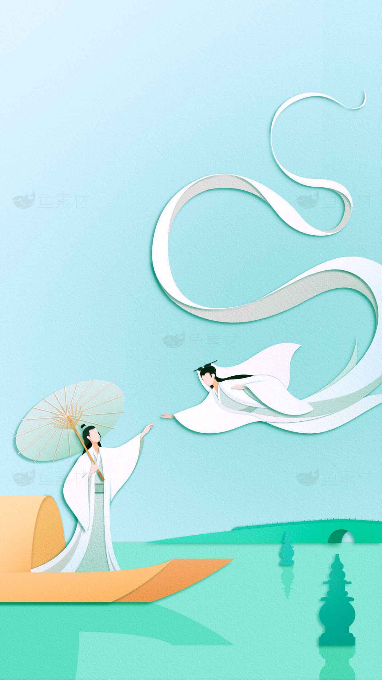 唯美古风插画：仙境中的浪漫邂逅素材