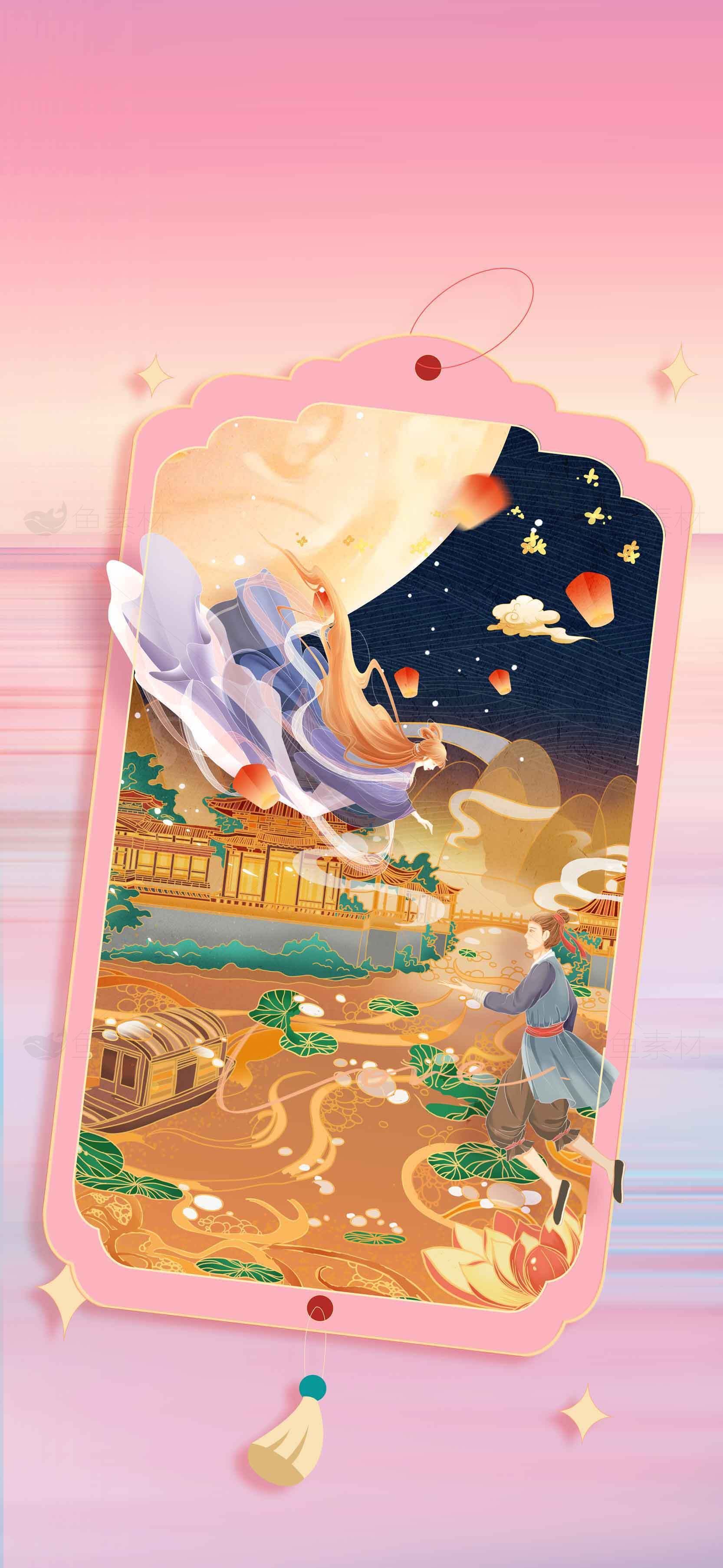 中秋节唯美插画设计：月夜赏灯与传统文化素材