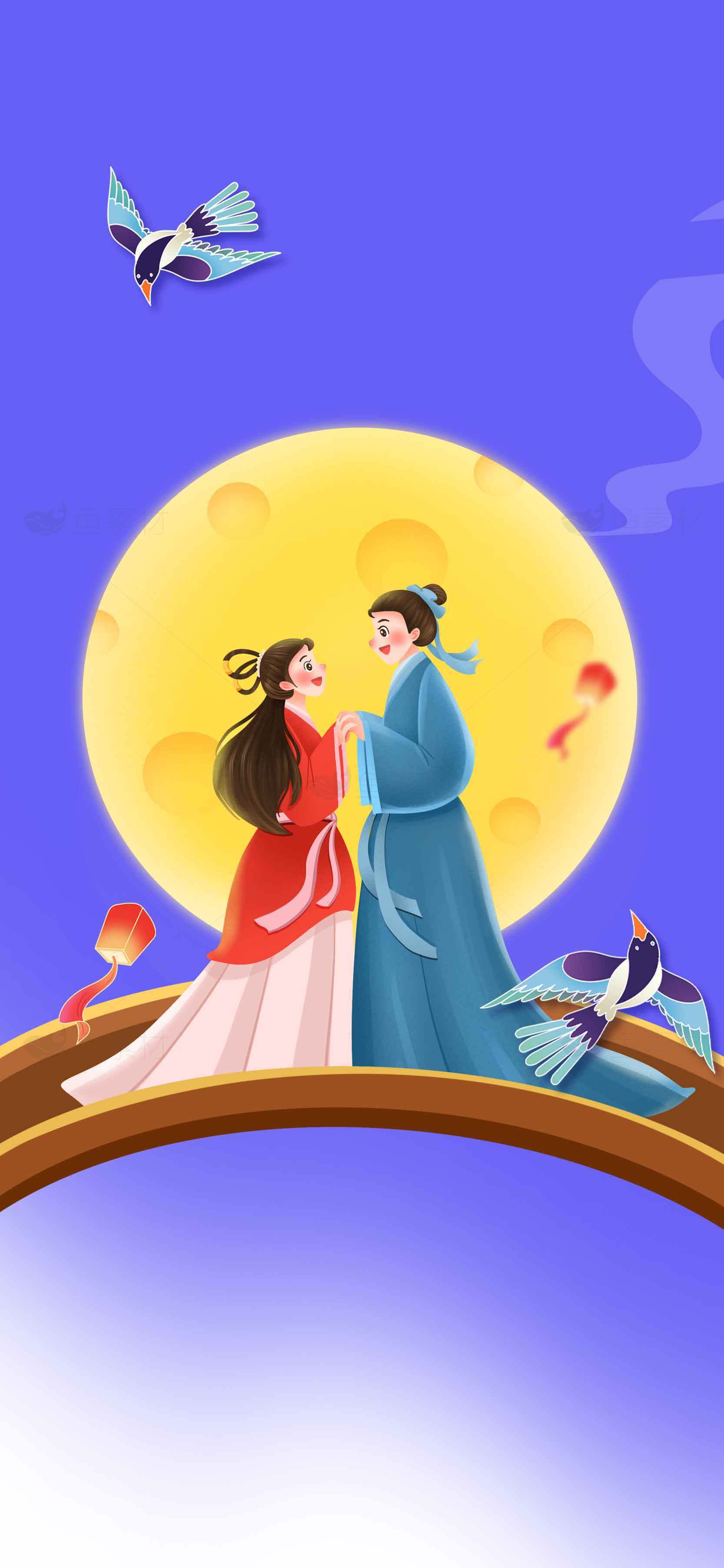七夕节浪漫鹊桥相会插画图片素材