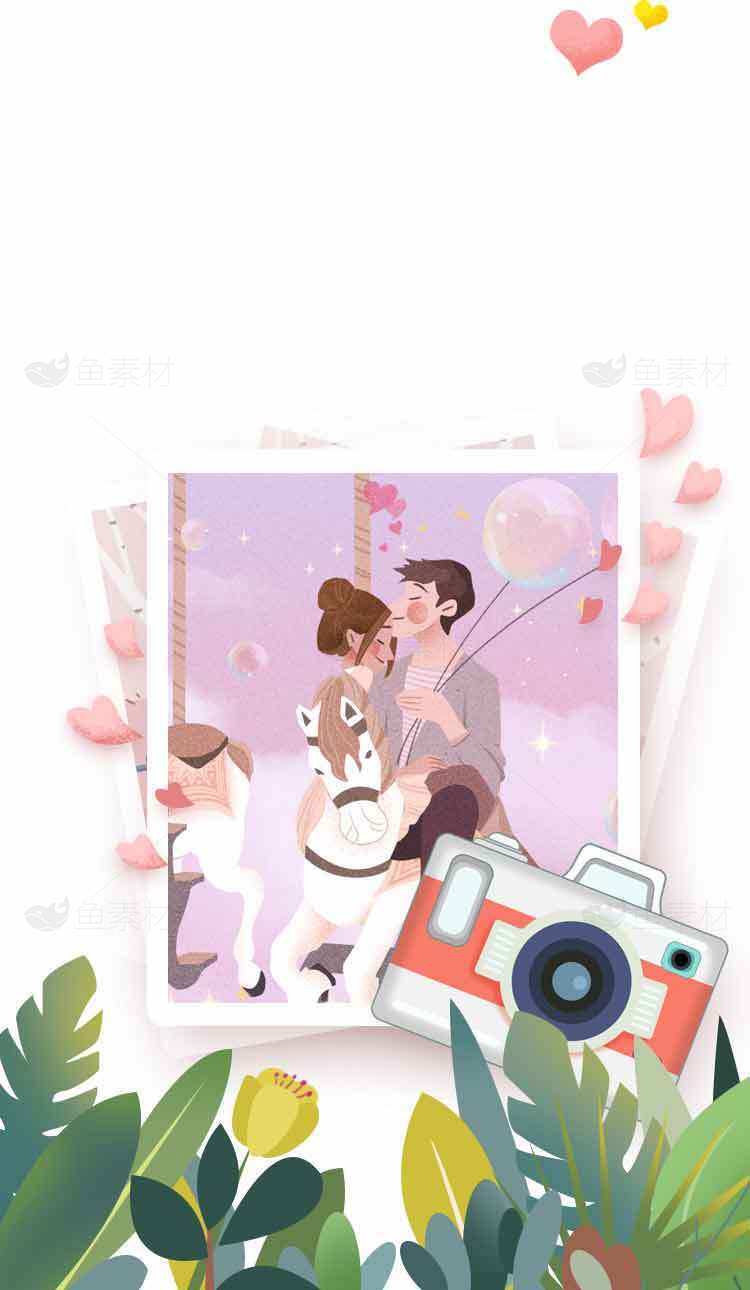 浪漫情侣游乐园插画图片素材