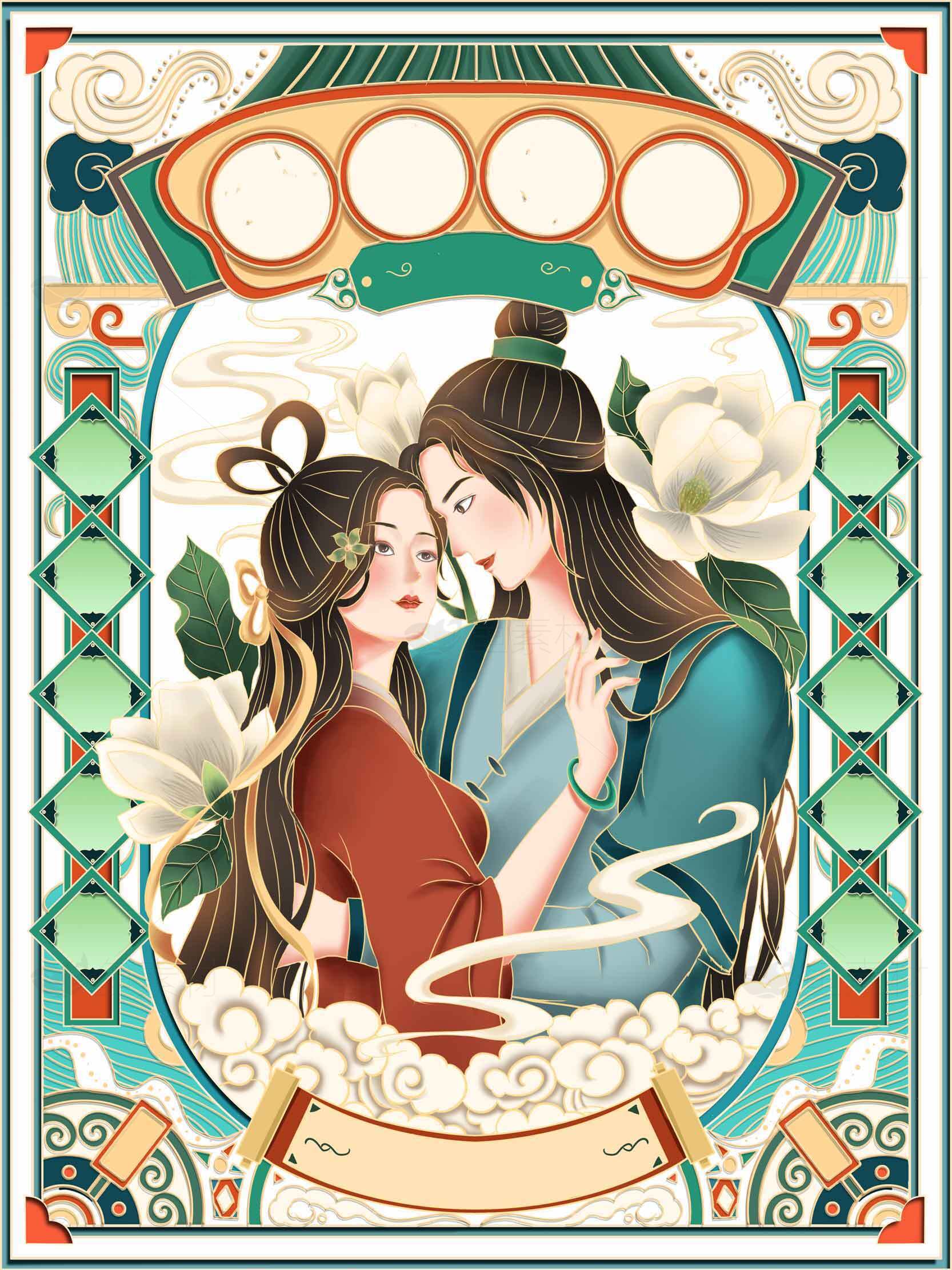 古风唯美插画：浪漫情侣与花卉背景素材