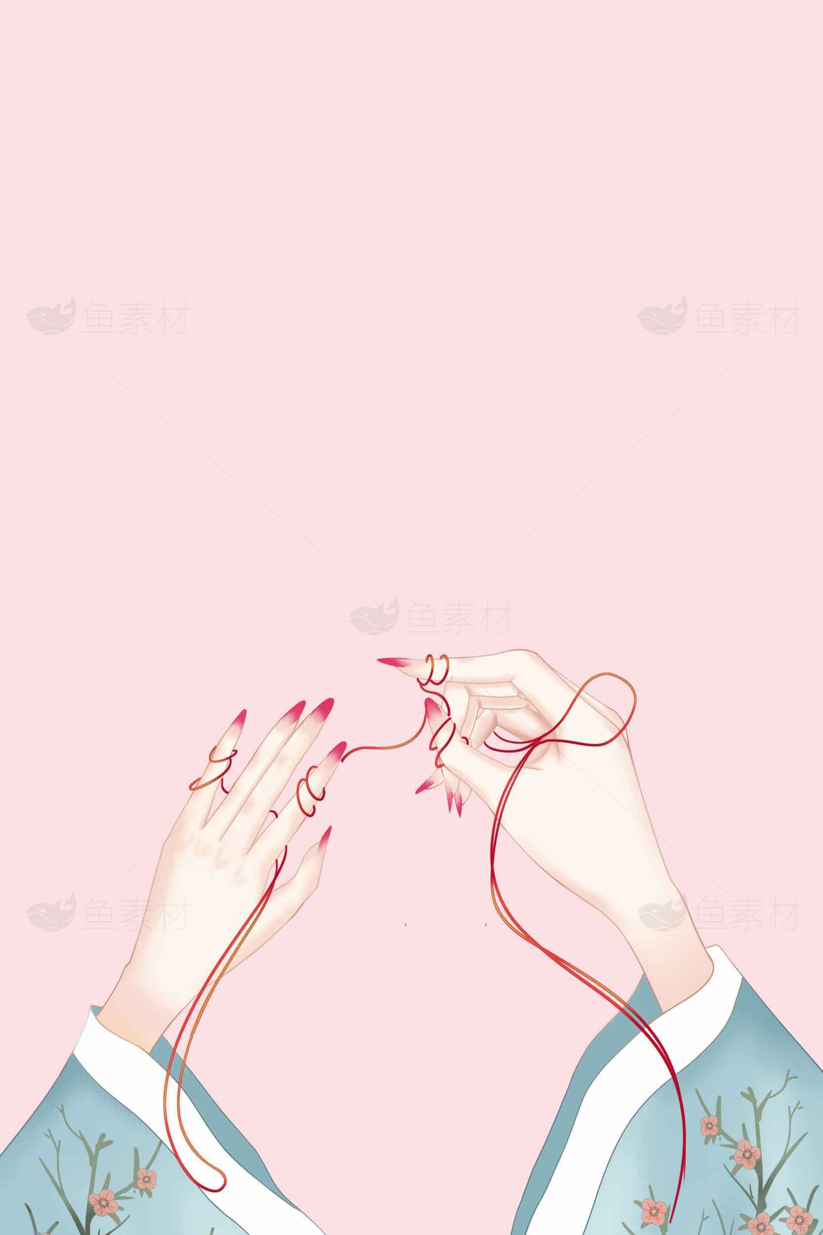 唯美红线牵手插画背景图片素材