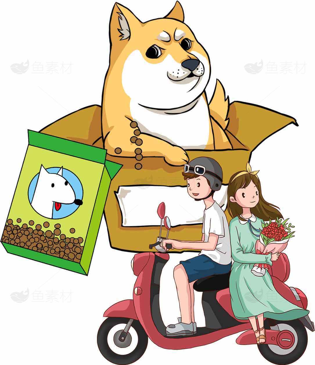情侣骑电瓶车与柴犬插画场景素材