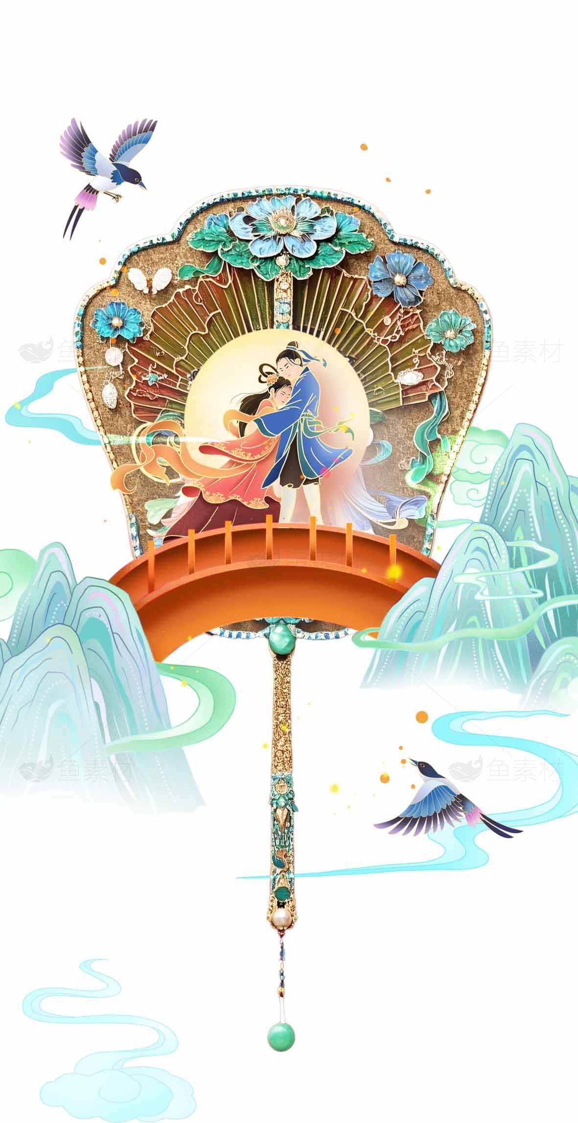 七夕节传统手工团扇设计：浪漫鹊桥相会素材