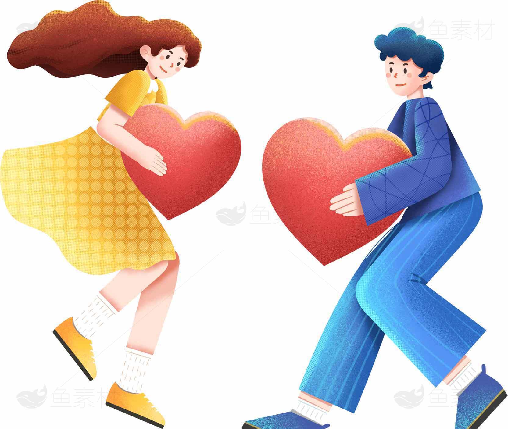卡通情侣手捧爱心插画图片素材