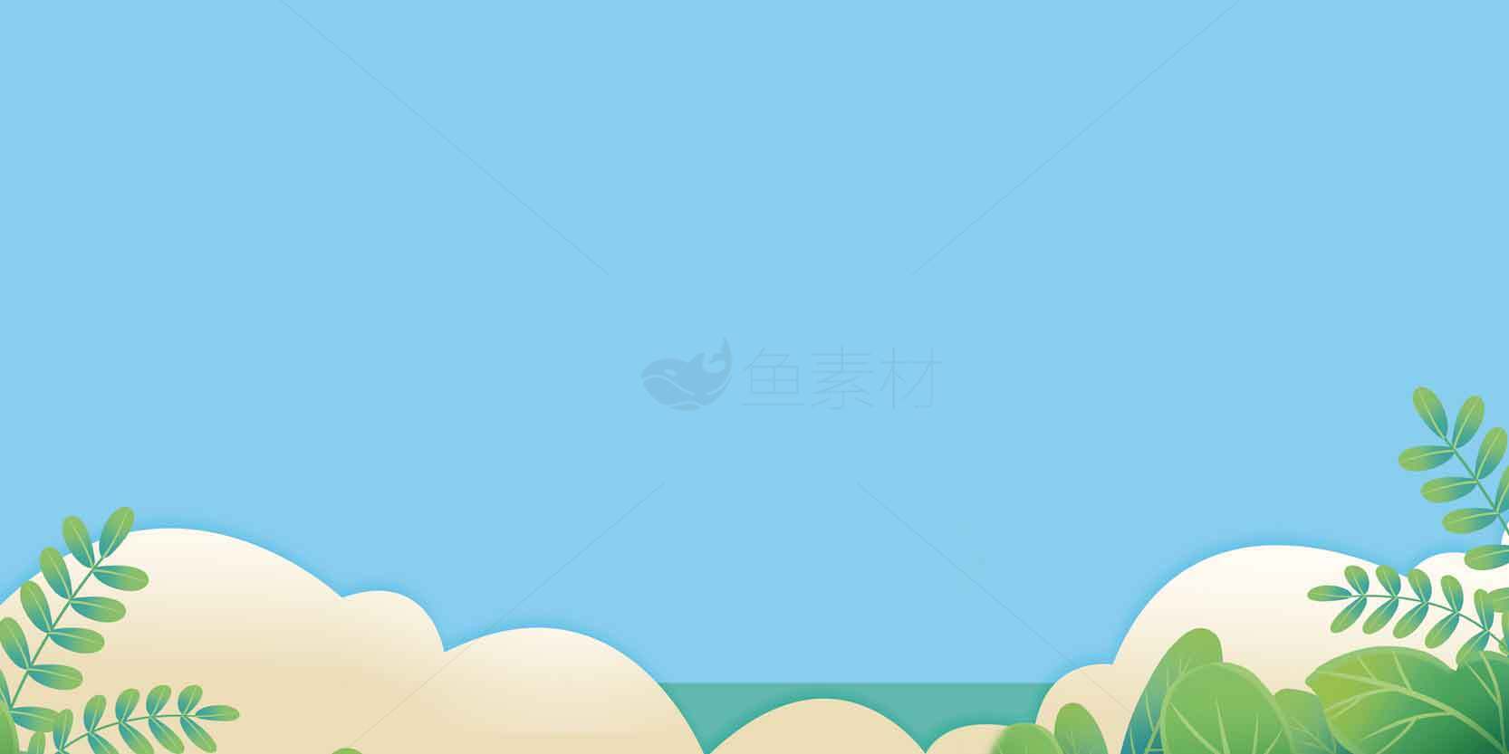 清新自然风格背景图片素材