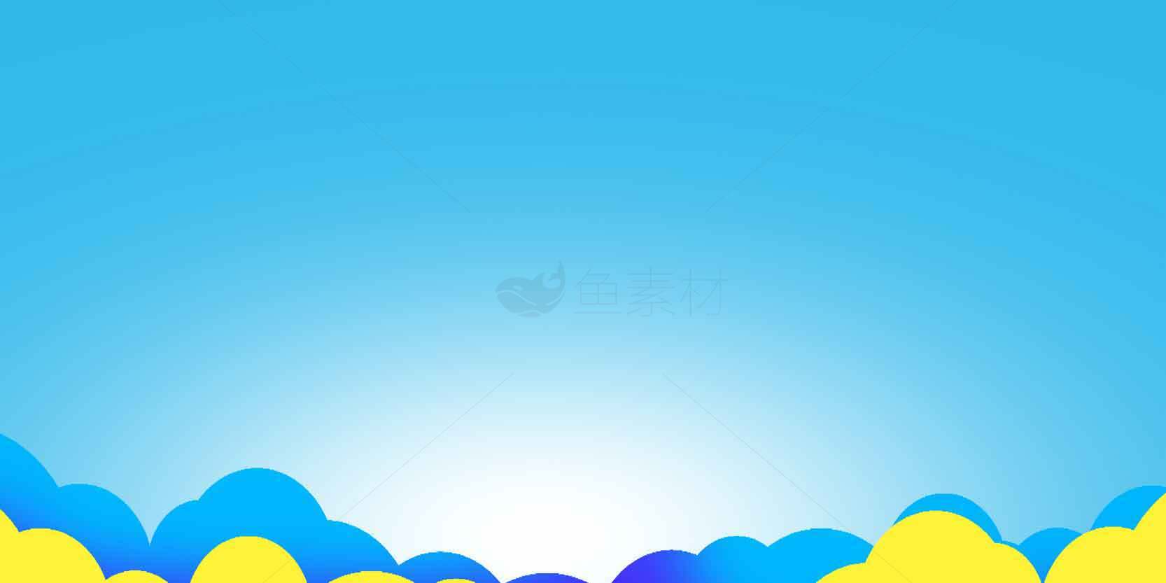 蓝色天空与彩云背景图片素材